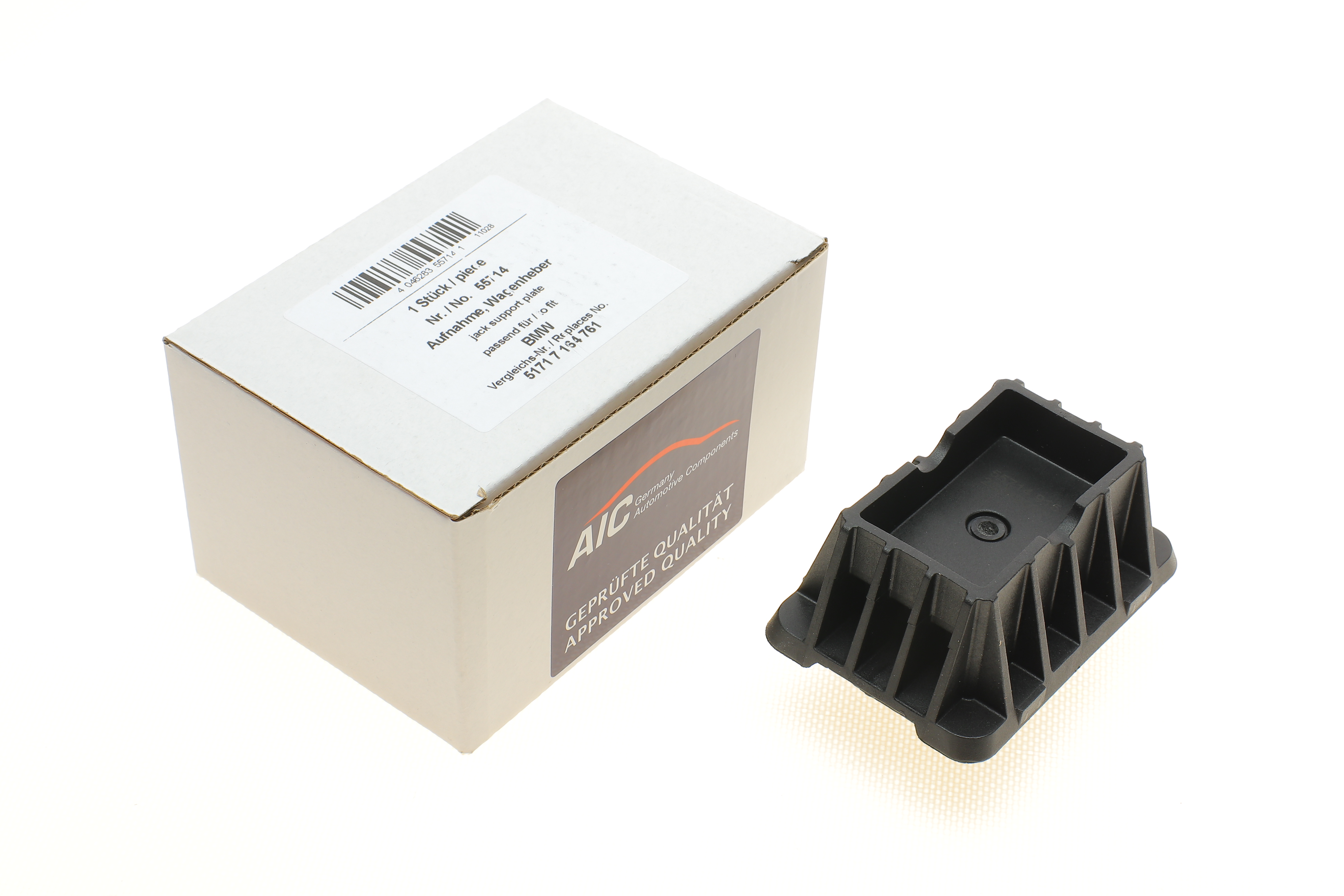 Подушка піддомкратна BMW 3 (E92) 04-13