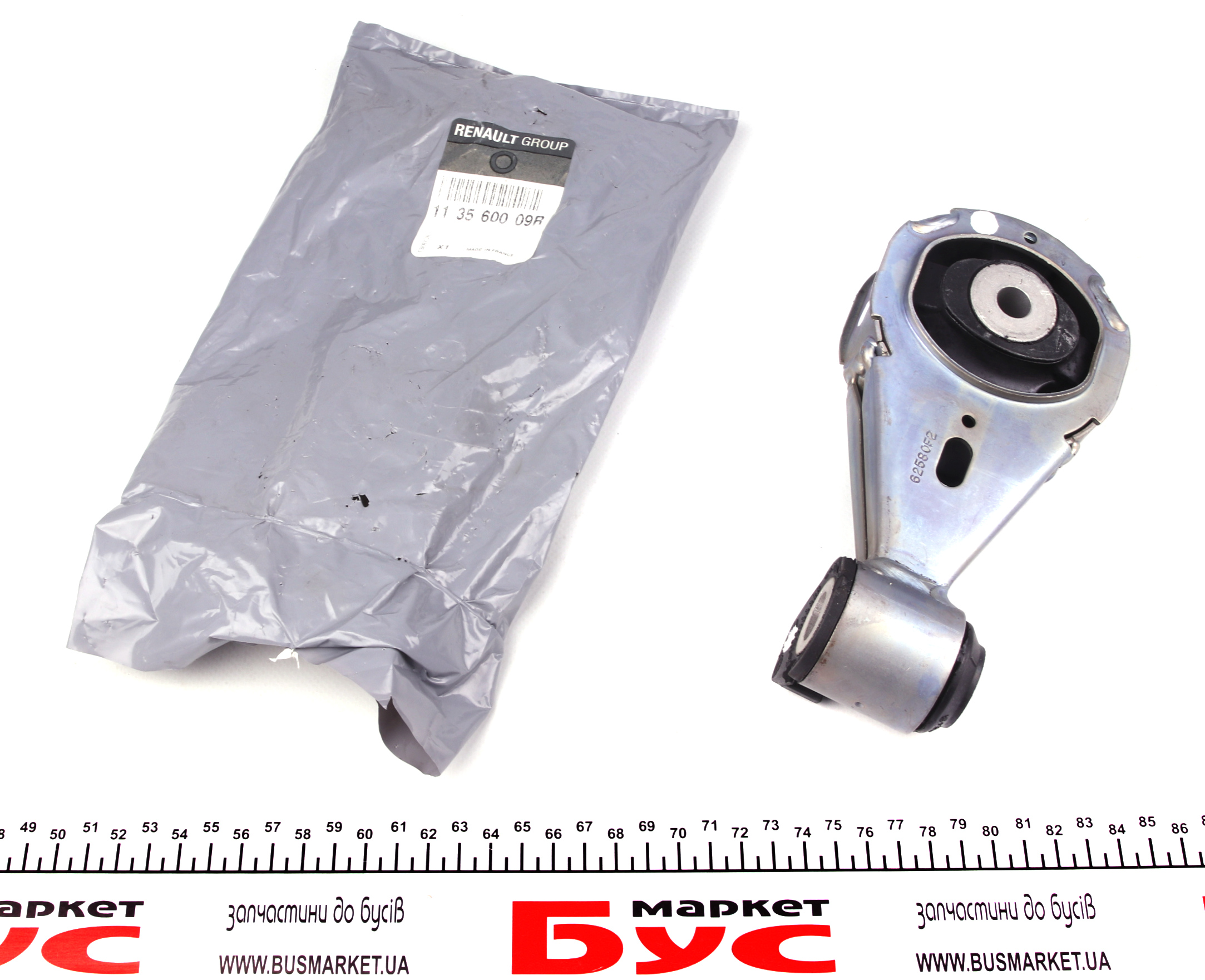 Подушка двигуна (верхня) (R) Renault Megane III 1.4/1.5dCi 09-