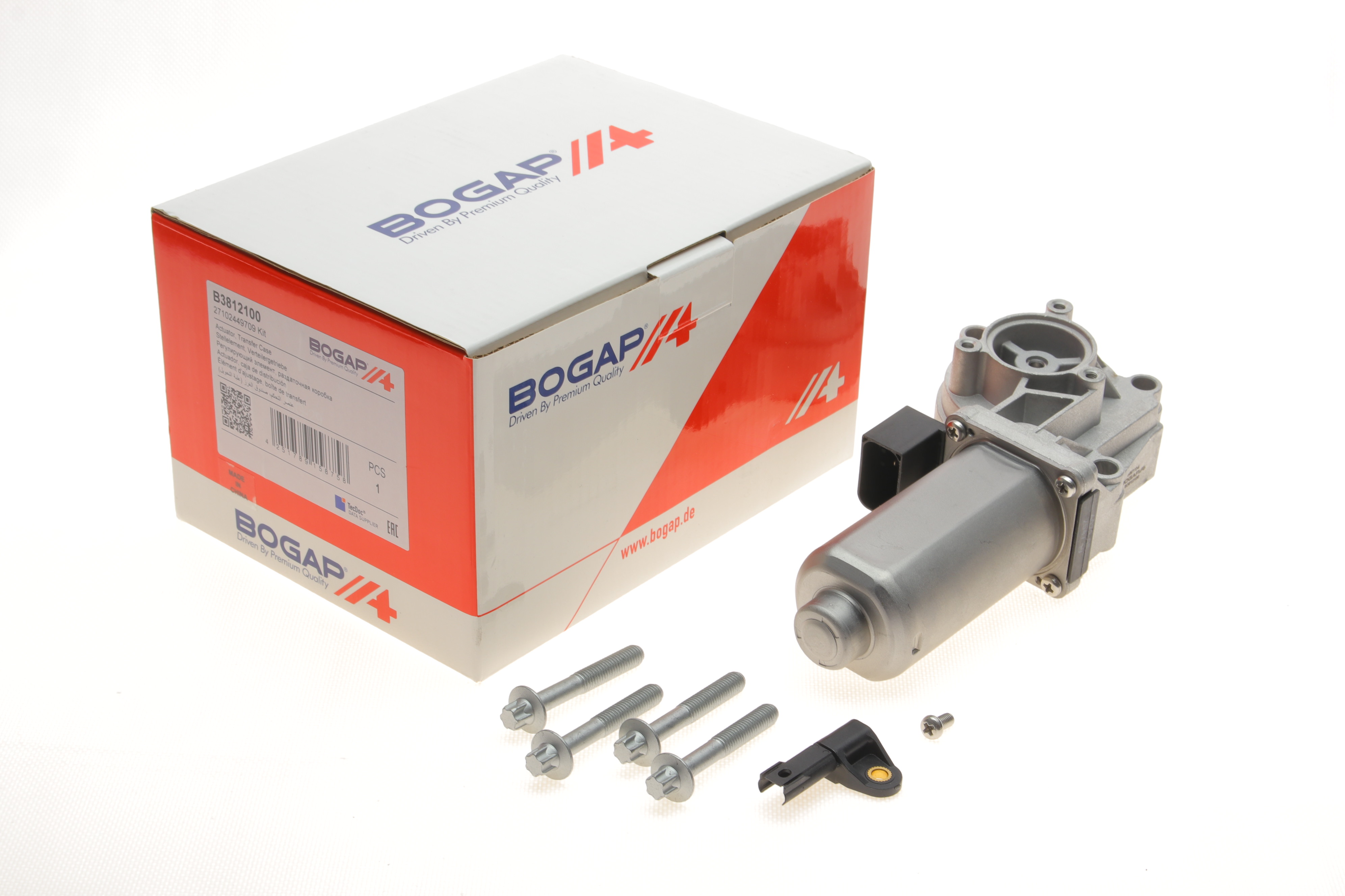 Сервопривід роздатки BMW X3 (E83)/X5 (E53) 00-10 M54/M57/M62/N45/N52/N62