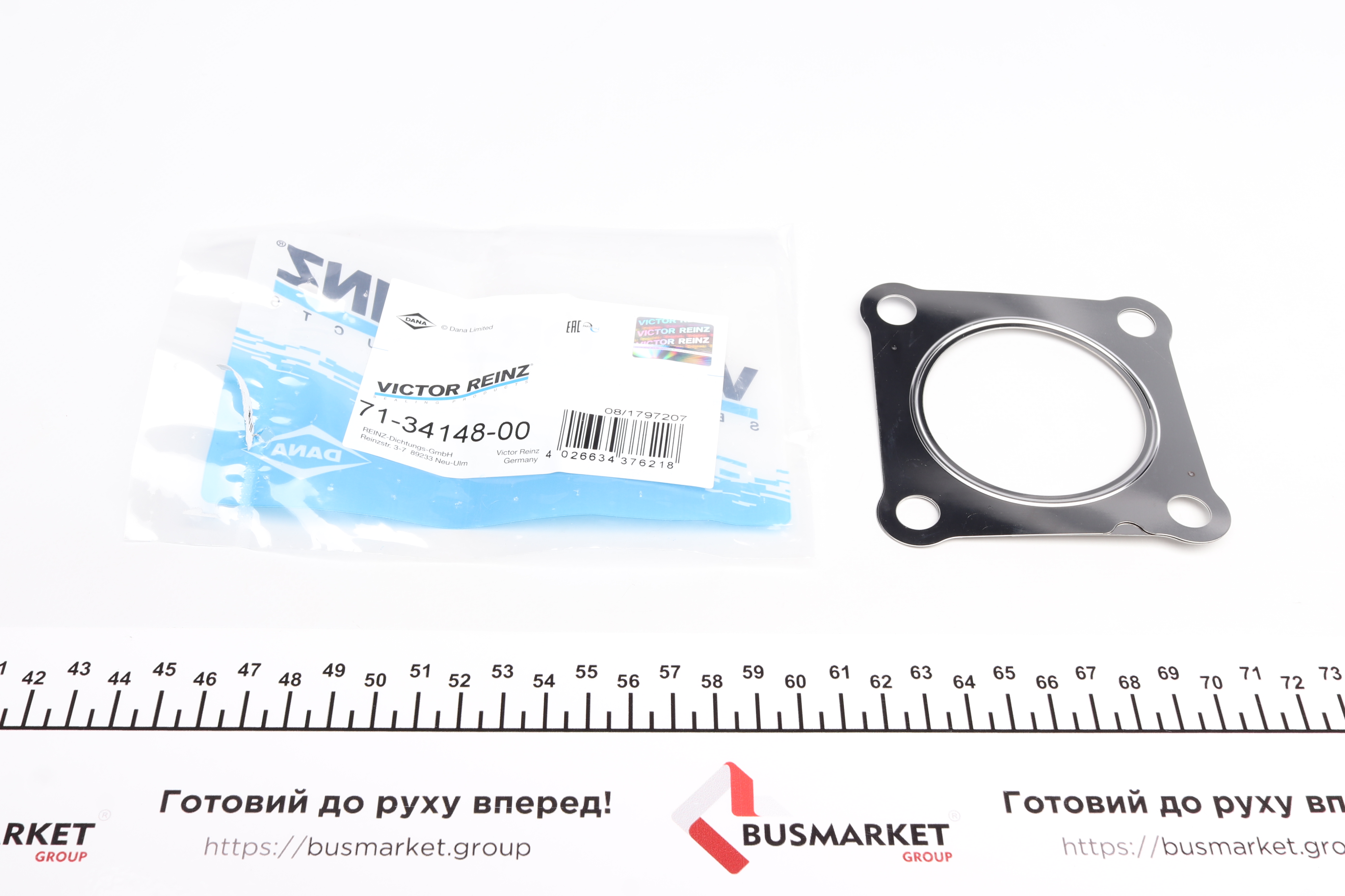 Прокладка труби вихлопної VW Passat 1.6 FSI 05-08