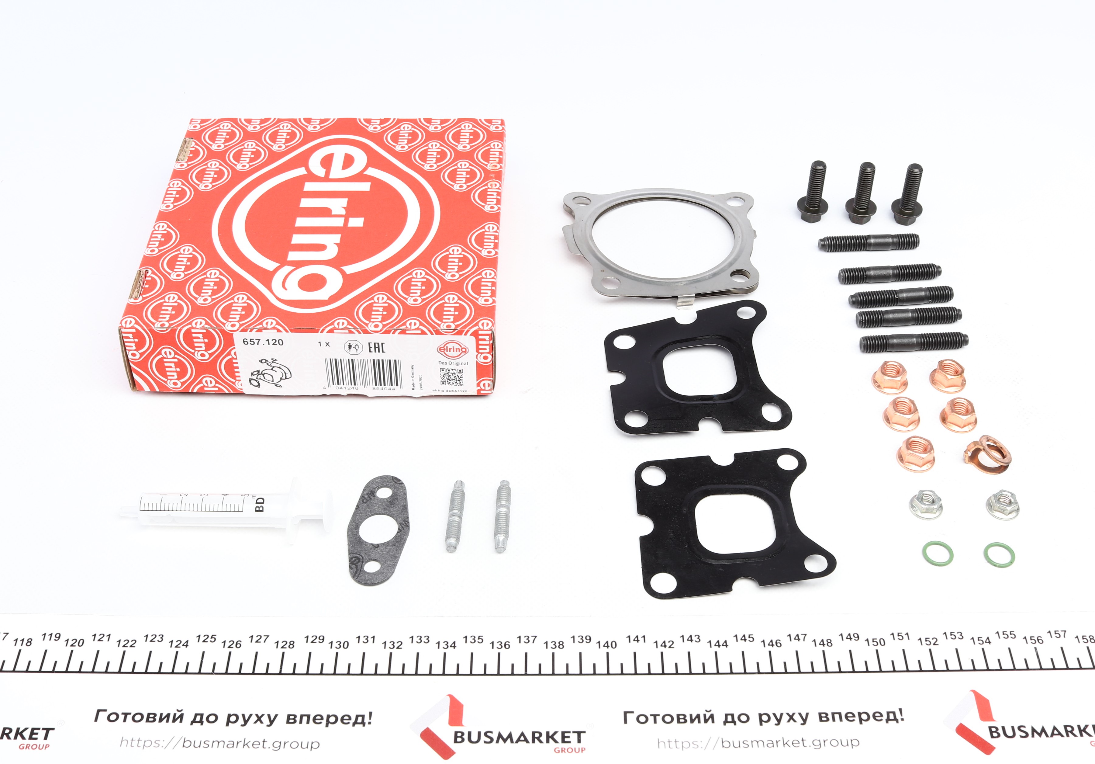 Комплект прокладок турбіни Ford Focus/Fiesta/Mondeo/Connect 1.0 12-