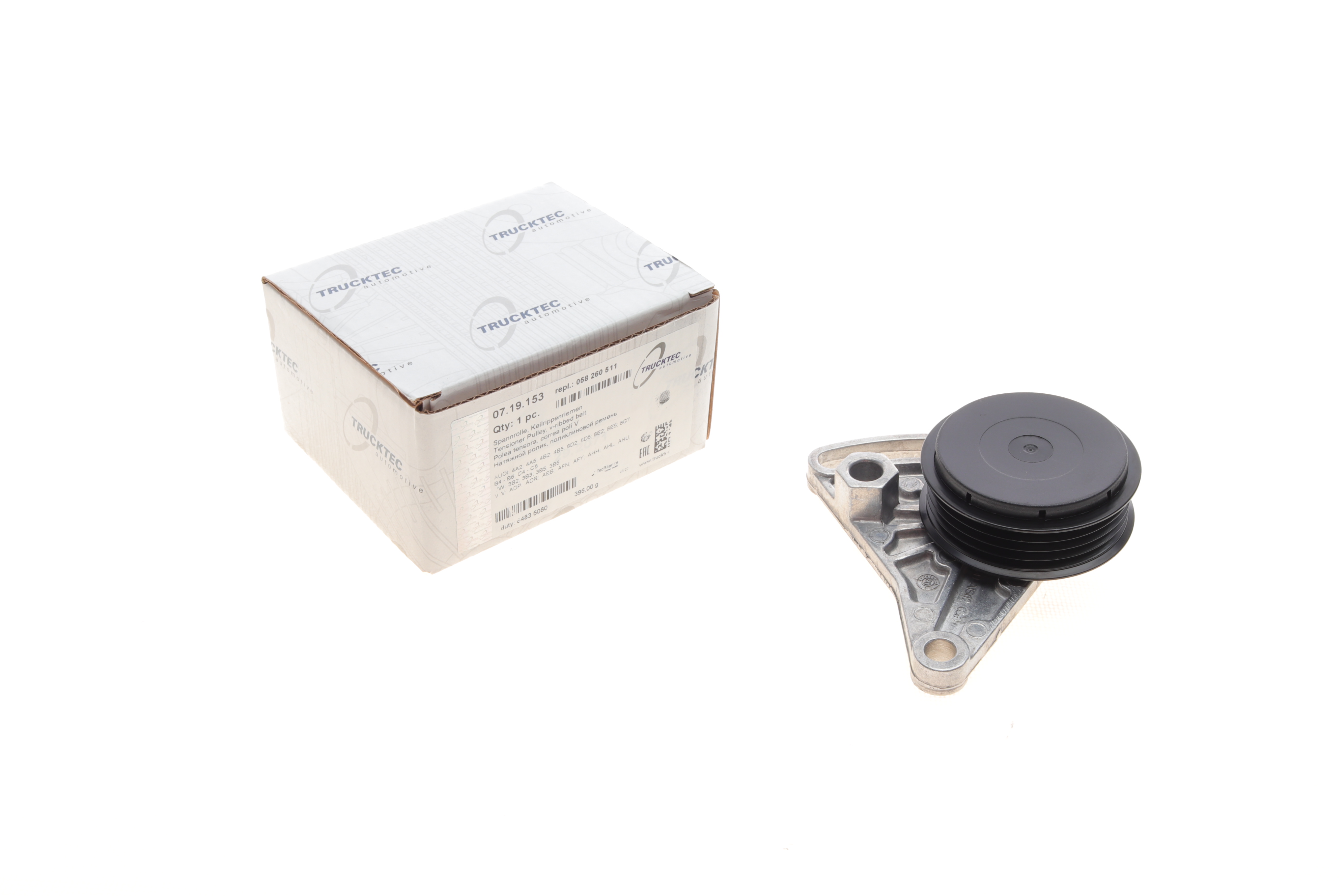 Натяжник ременя генератора Audi A4/A6/Skoda Superb/VW Passat 1.6-2.0D 93-08