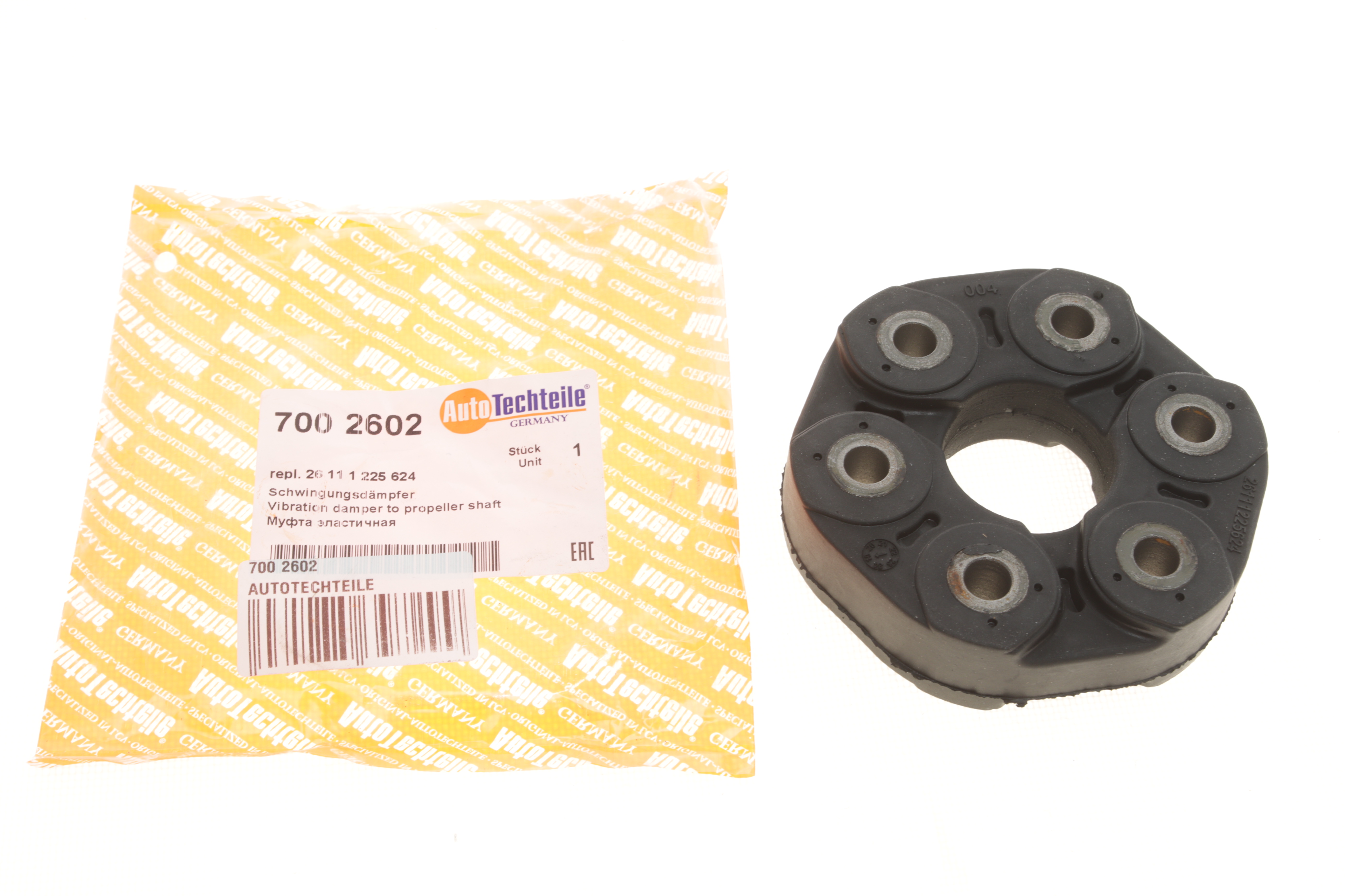 Муфта кардана еластична BMW 3 (E30/E36/E46/E90) / 5 (E34) 09/82- M10/M20/M40/M50/N40/N45/N46