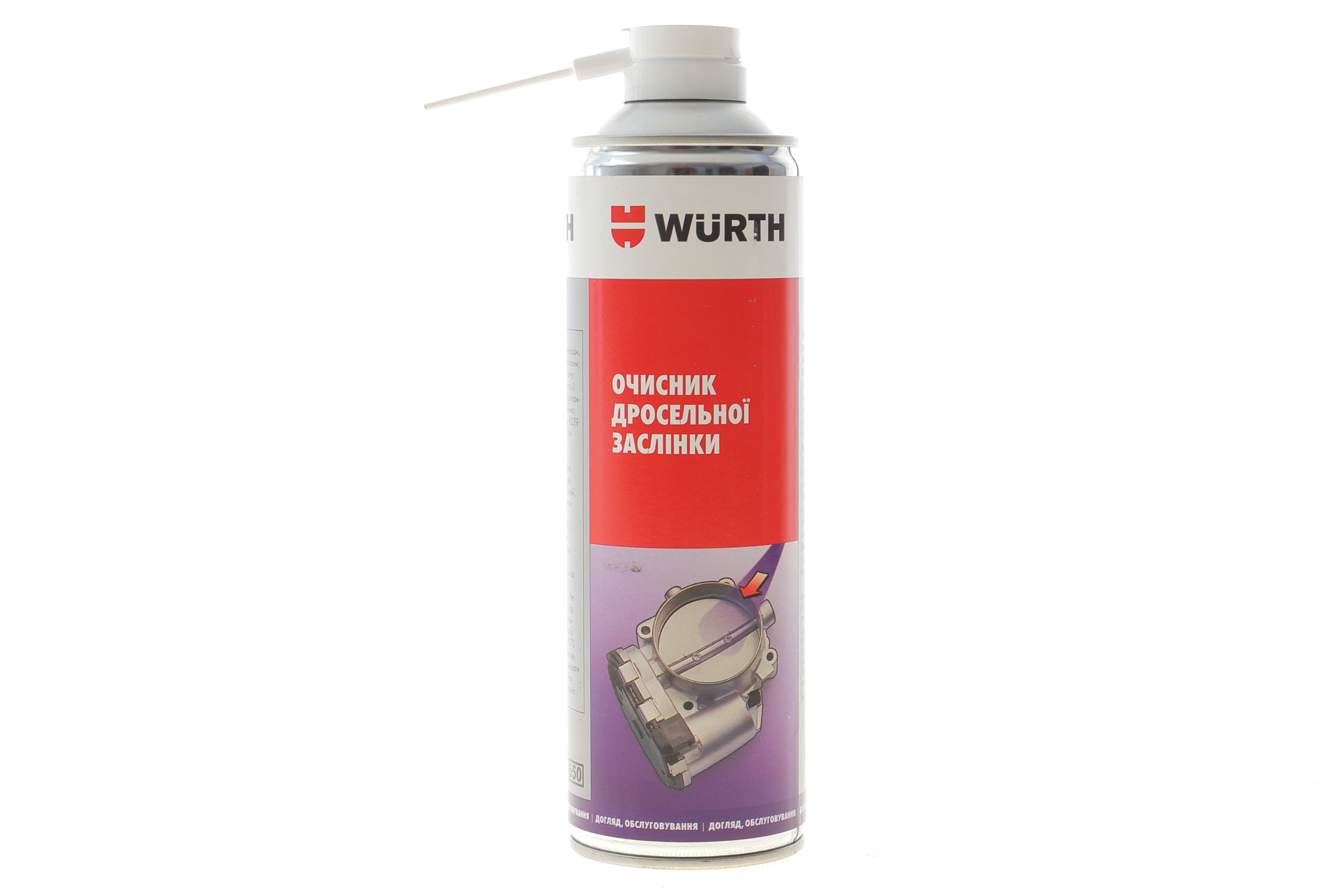Засіб для очистки карбюраторів/дросельних заслонок (500ml)