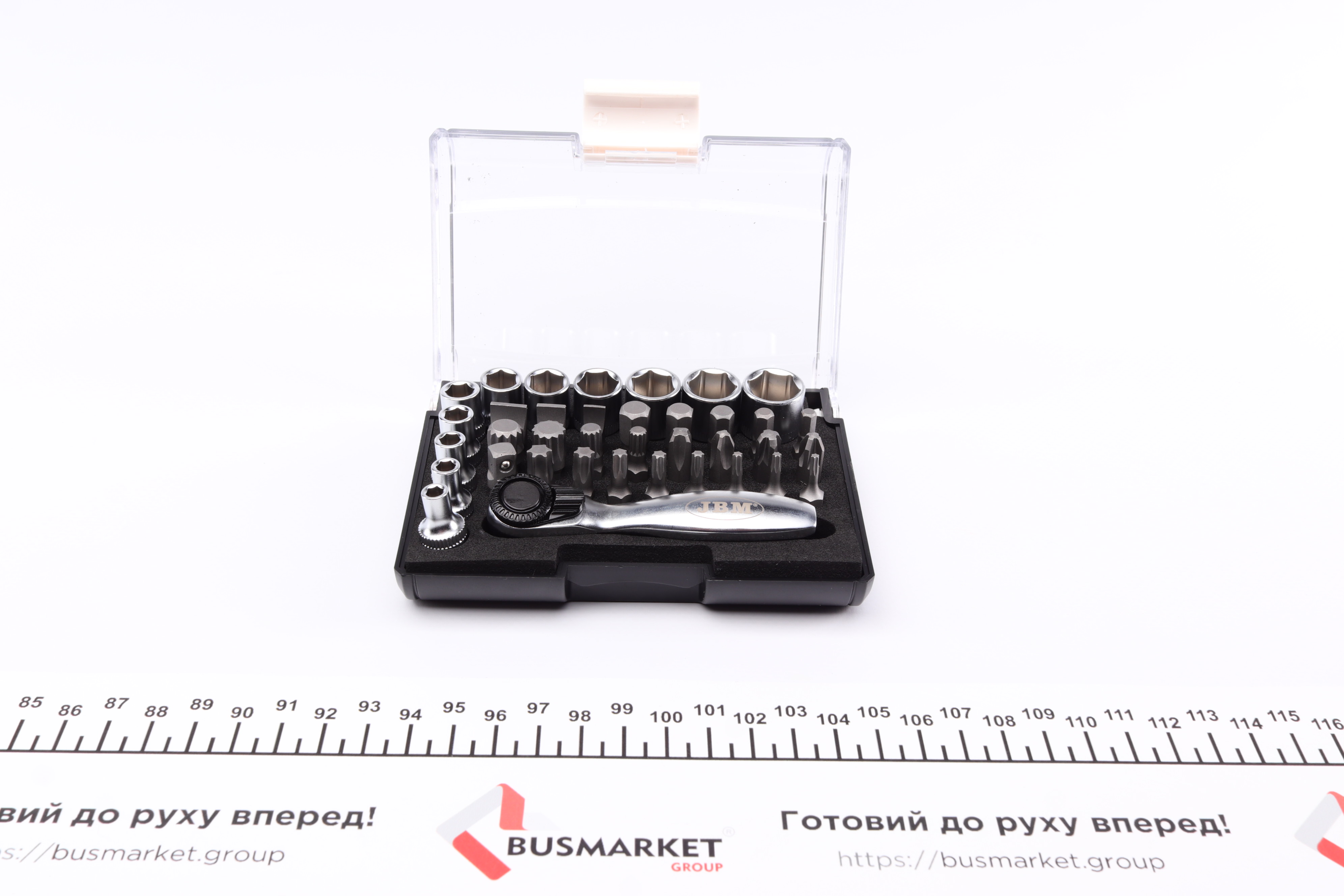 Набір інструментів комбінований 1/4" (головки, біти) 37 од. (хромовані)
