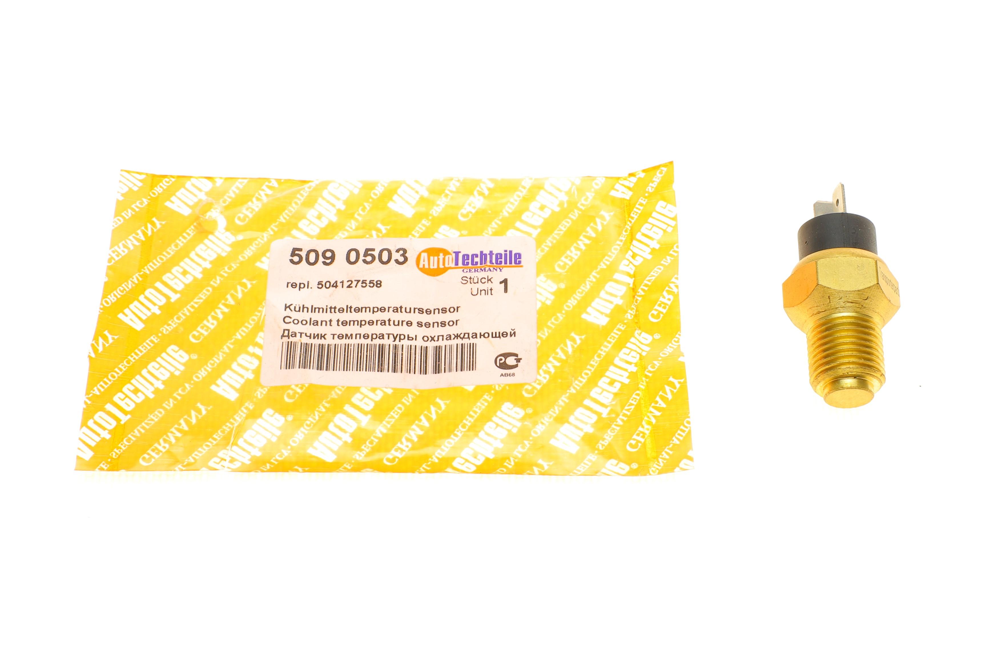 Датчик температури охолоджуючої рідини Citroen Jumper/Peugeot Boxer 2.8HDi 02- (2 конт)
