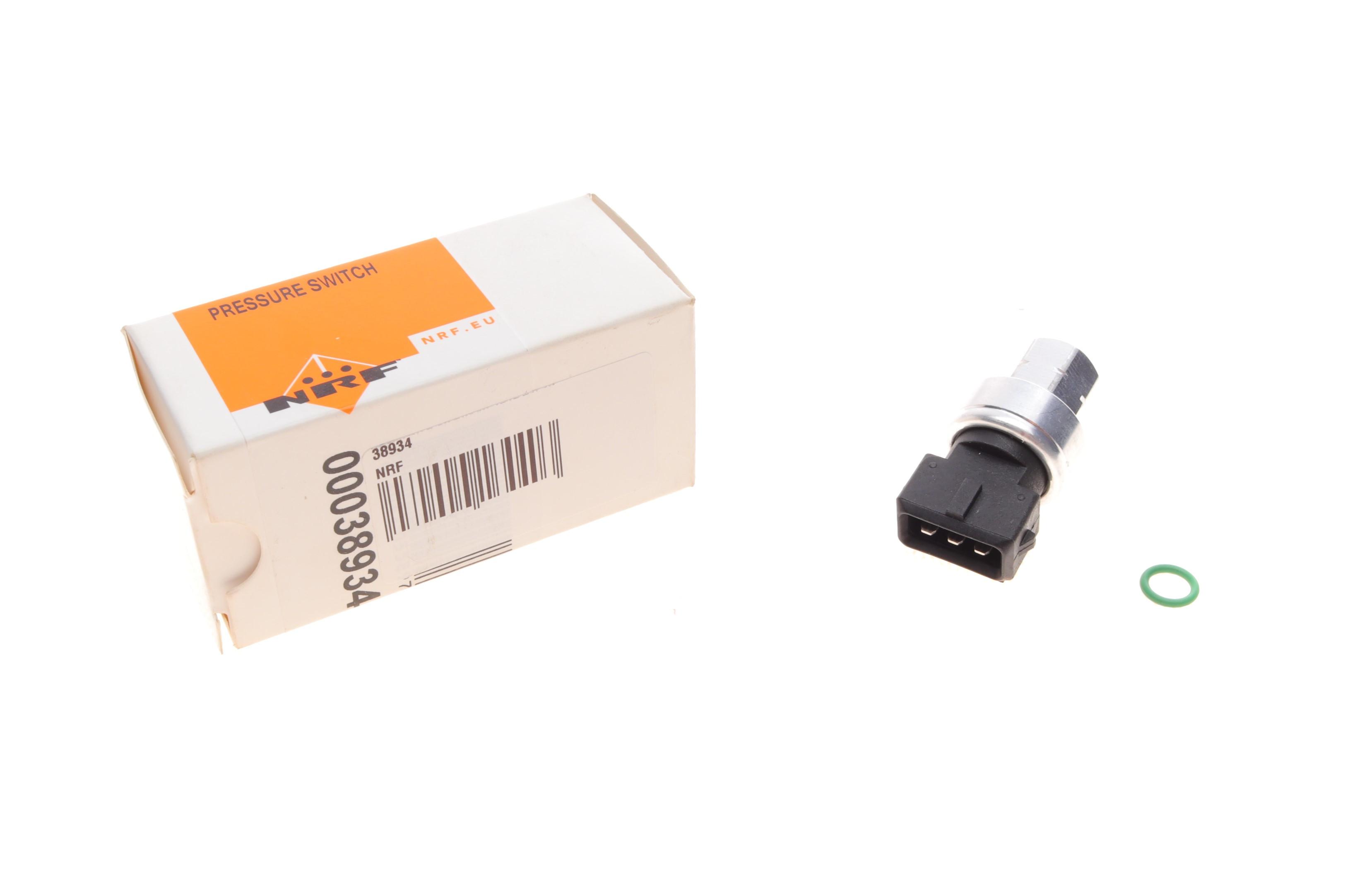 Датчик тиску кондиціонера Volvo 850/C30/C70/S40/S80/S90/V50/V70/XC60/XC70 1.5-4.4 91-18