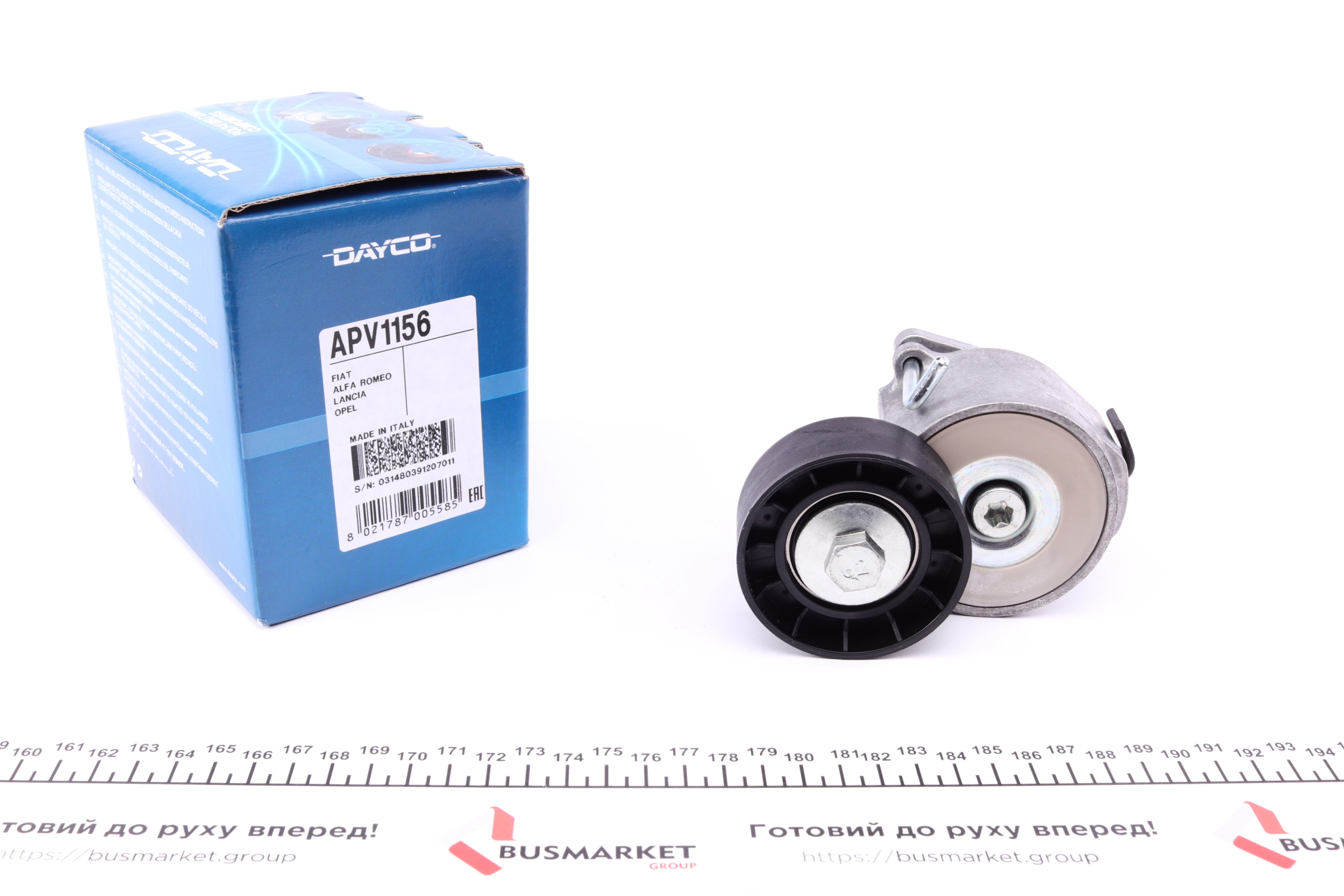 Натяжник ременя генератора Fiat Doblo 1.6/2.0D Multijet 10-