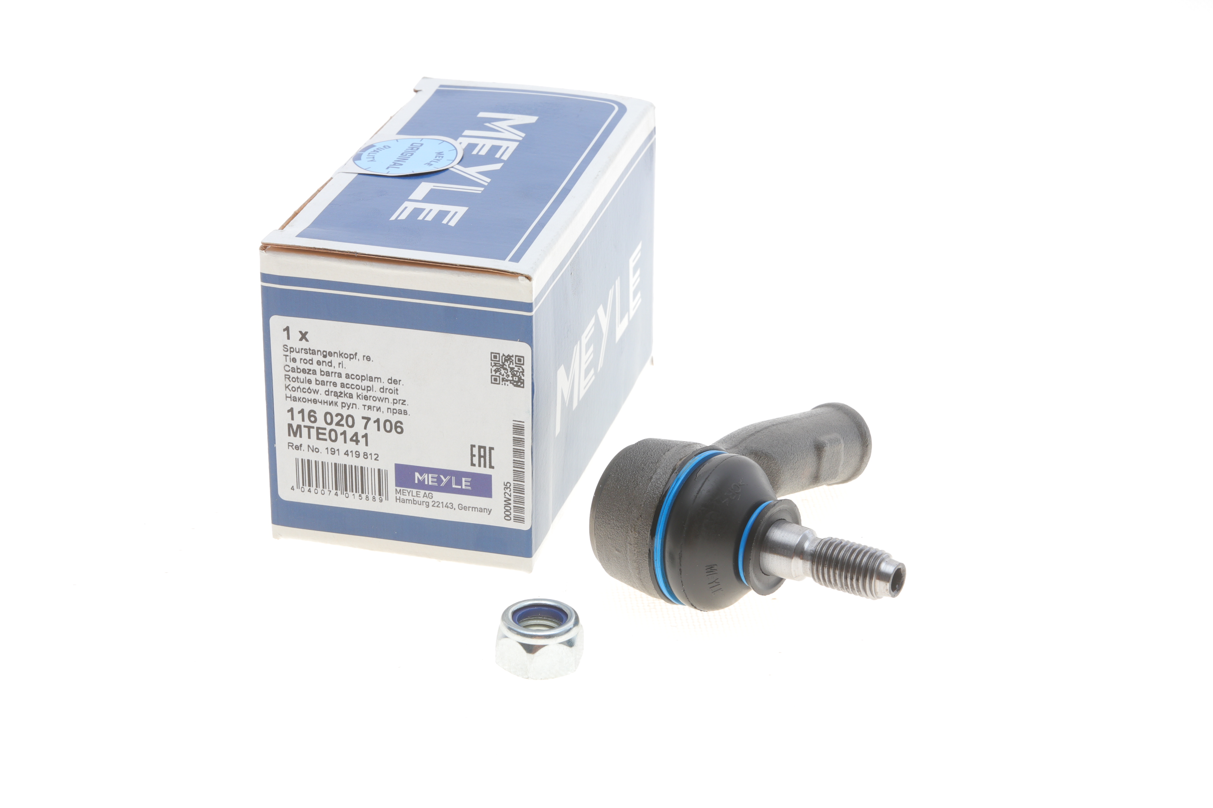 Наконечник тяги рульової (R) VW Golf 83-02/Passat 88-97