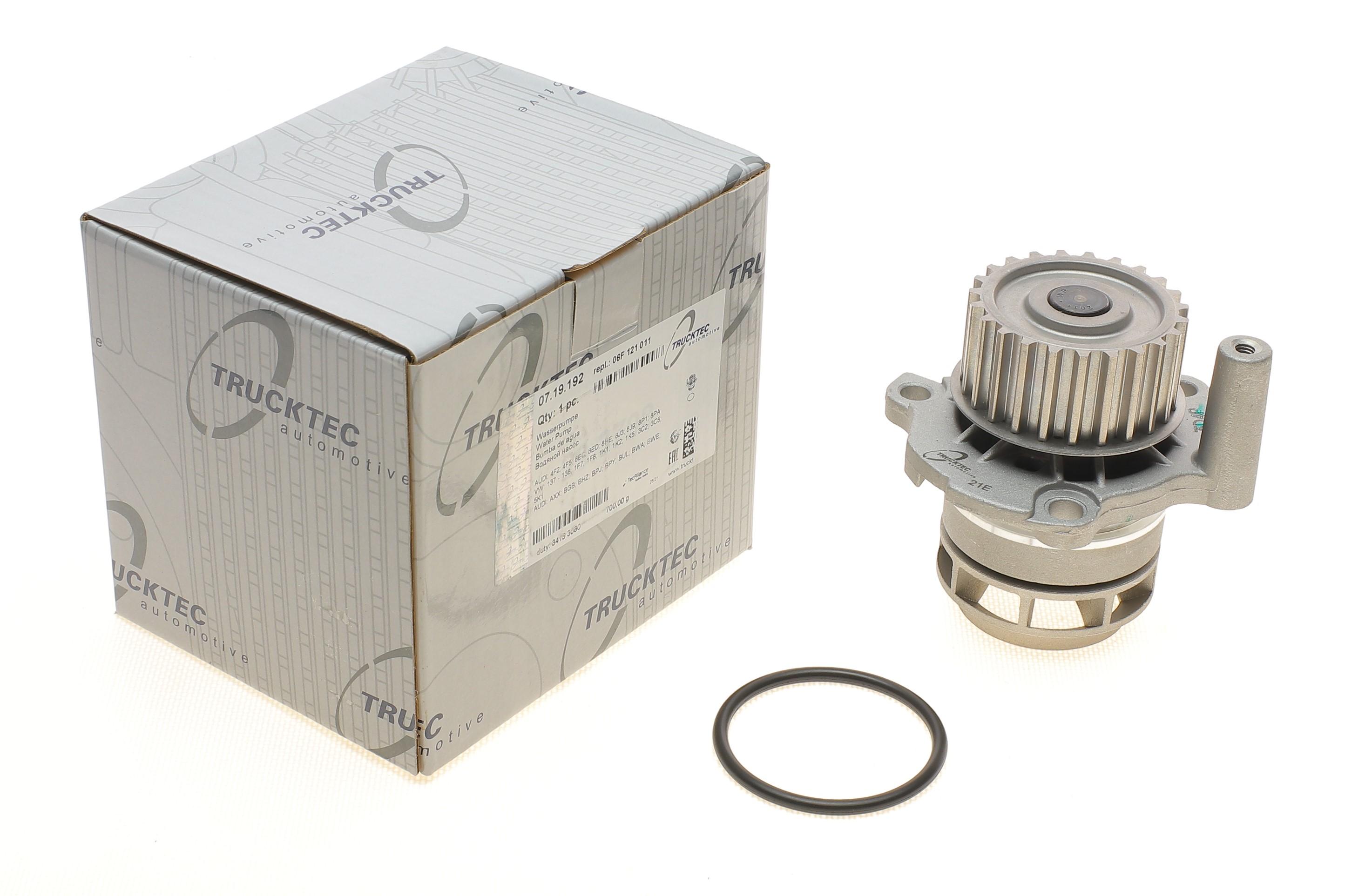 Помпа води VW Golf V/VI/Audi A4/A6 2.0 TFSI 04-12