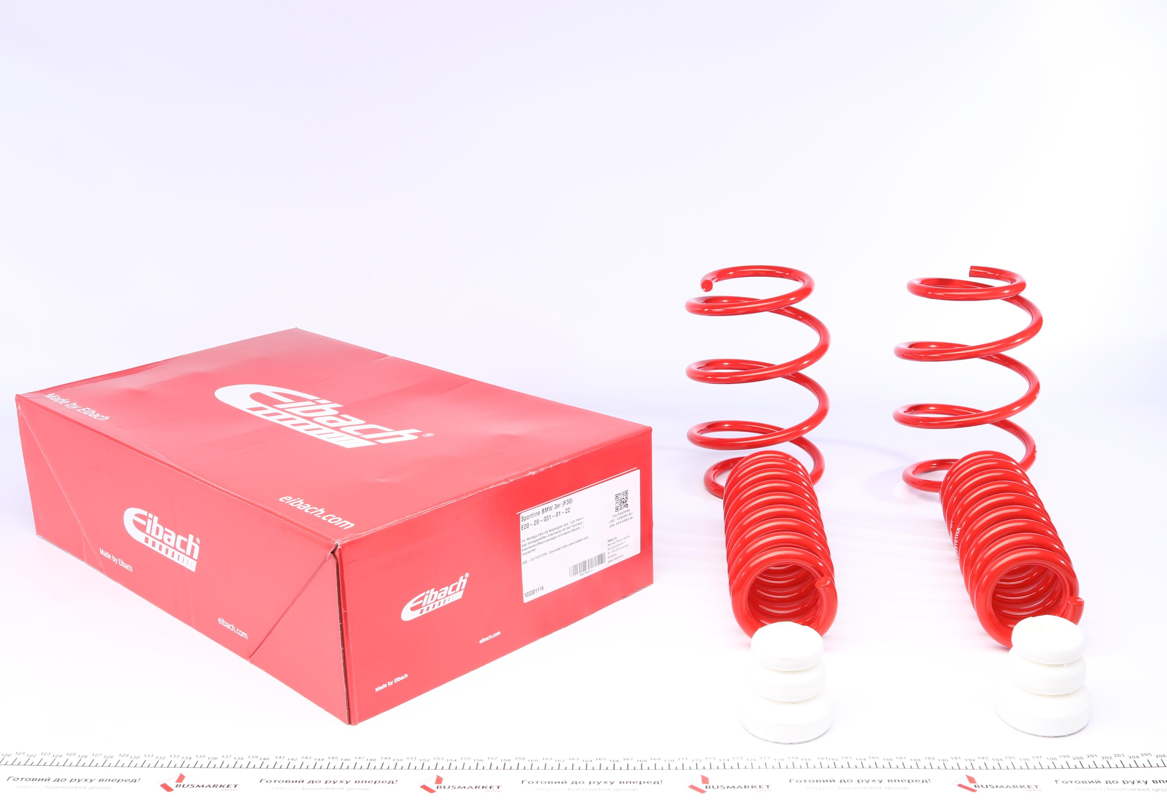Комплект пружин (Sportline) BMW 3 (F30/F80)/4 (F32) 11- (4 шт.)