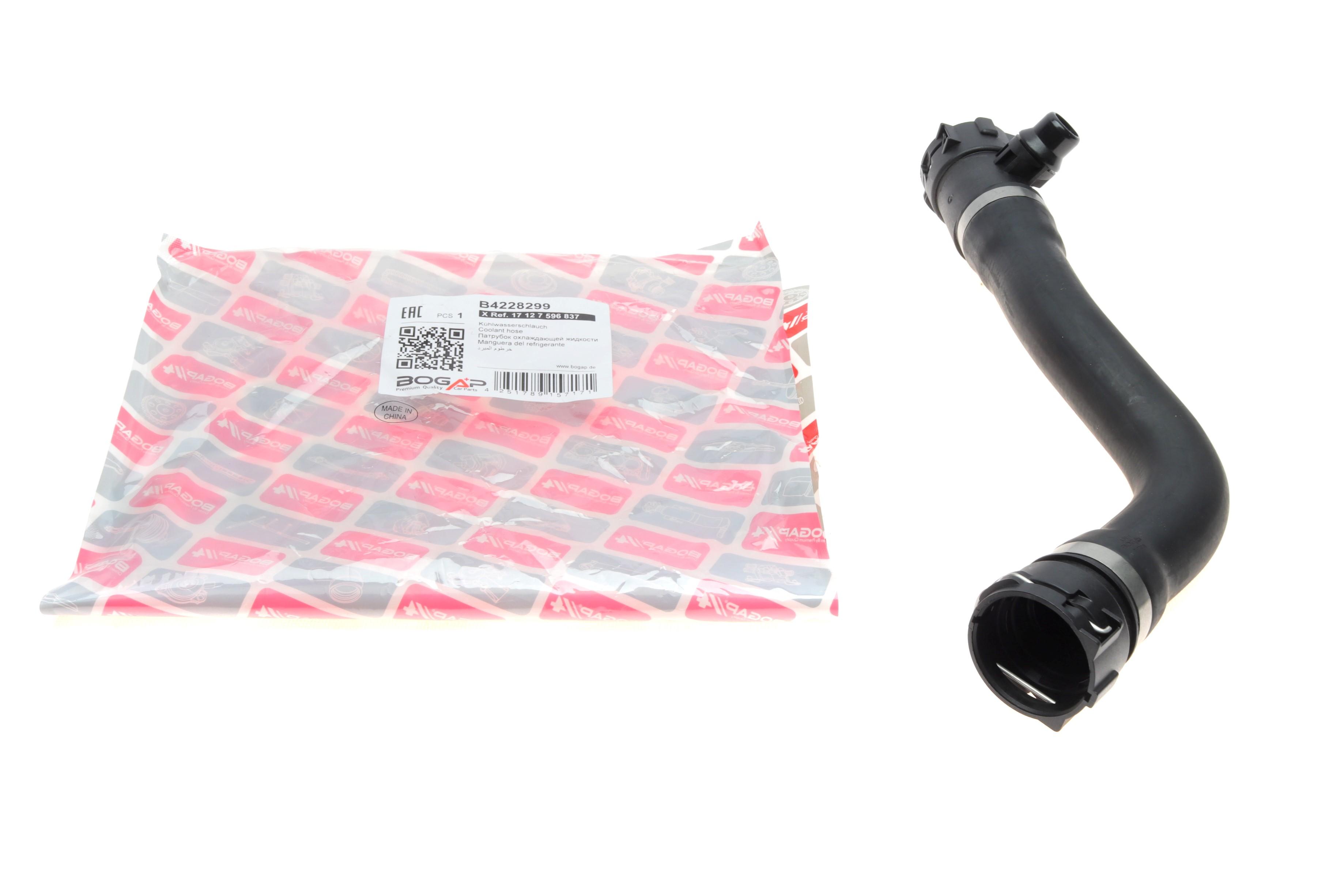 Патрубок радіатора BMW 3 (E30/F30/F80)/5 (F10) -18