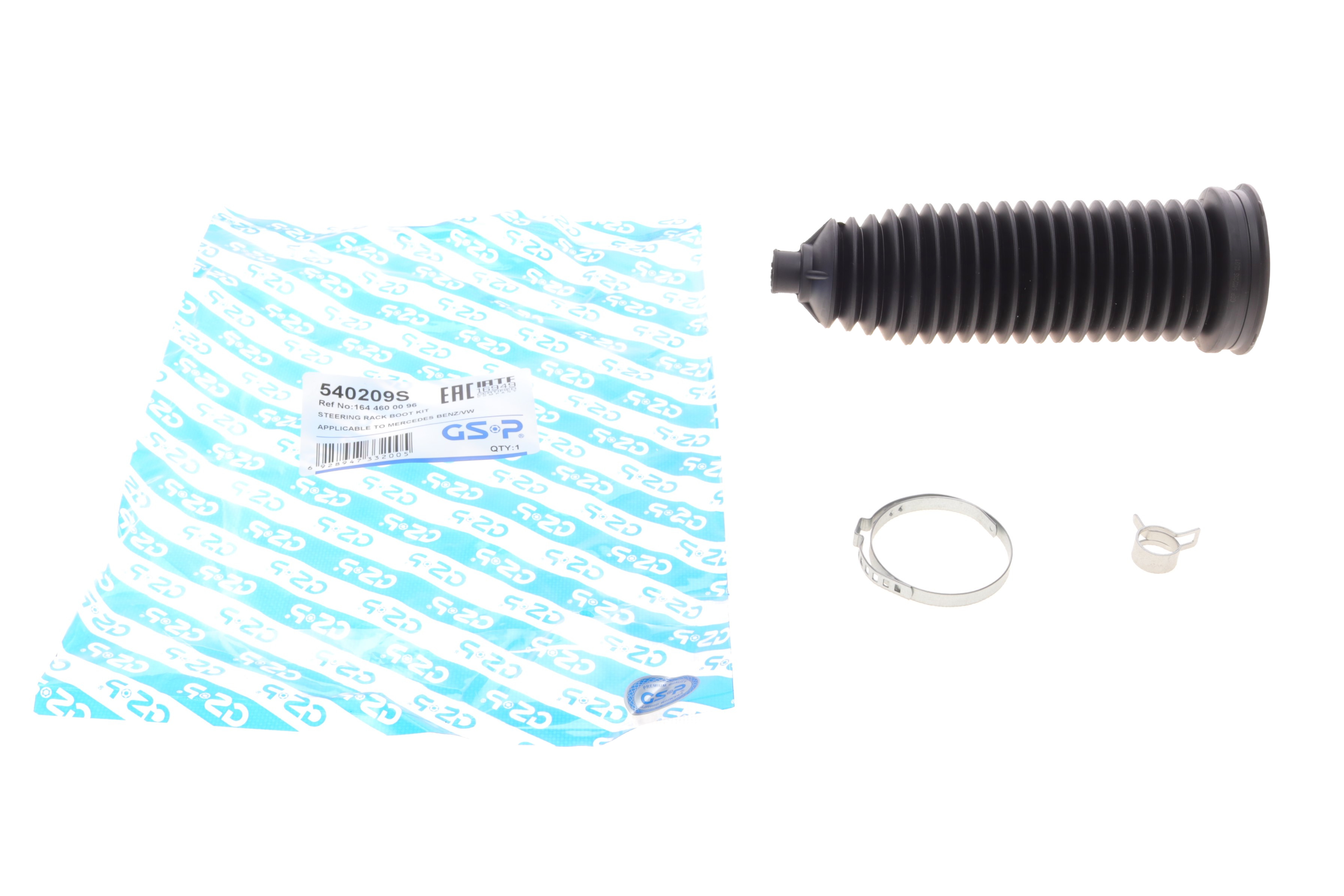 Пильник рейки рульової MB M-class (W164) 05-11/R-class 06-14 /Sprinter/VW Crafter 06-(к-кт)