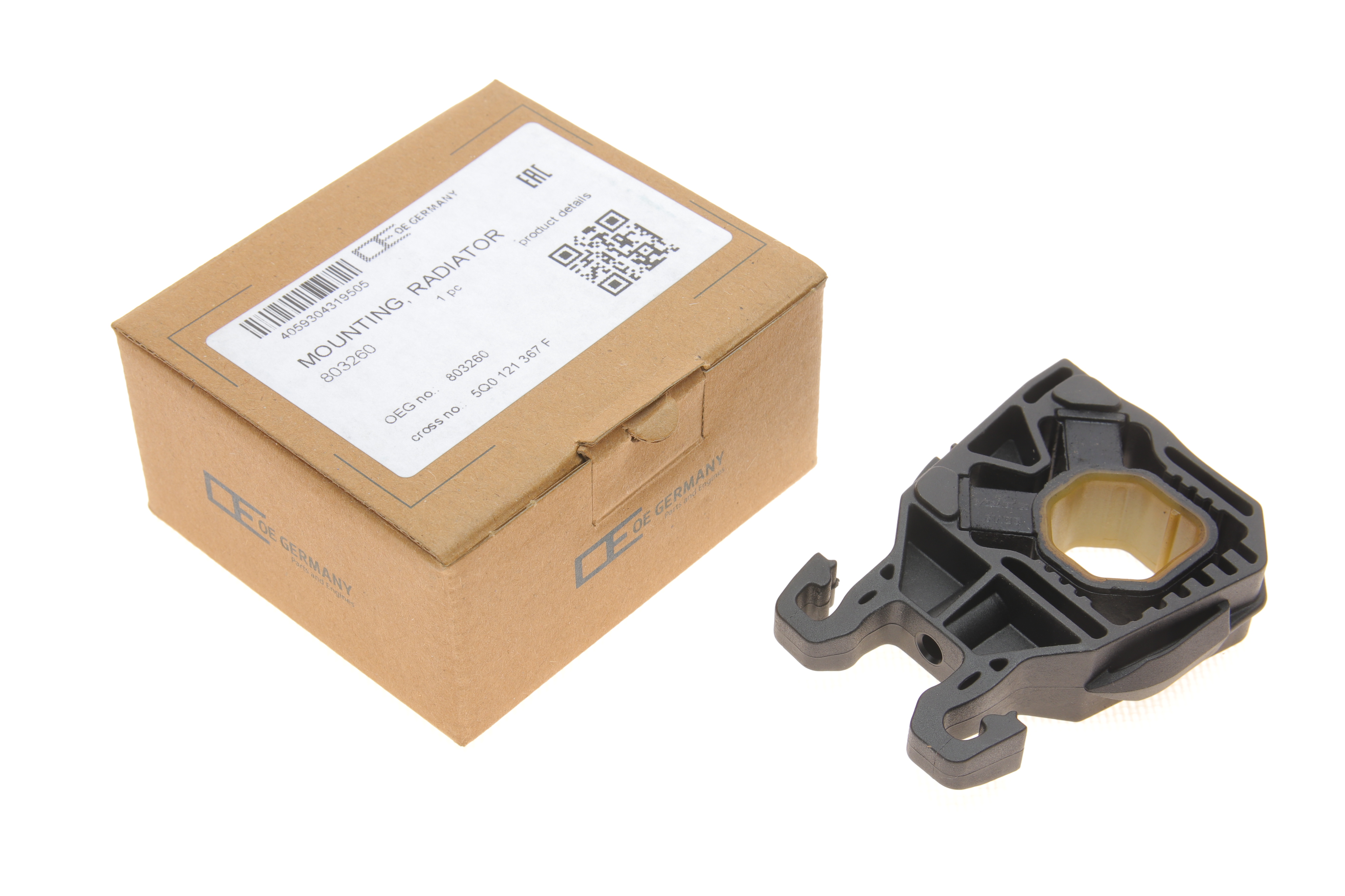 Подушка радіатора VW Golf VII/Passat/Tiguan/Touran 1.0-2.0 TSI/TDI 08-, (OE VW)