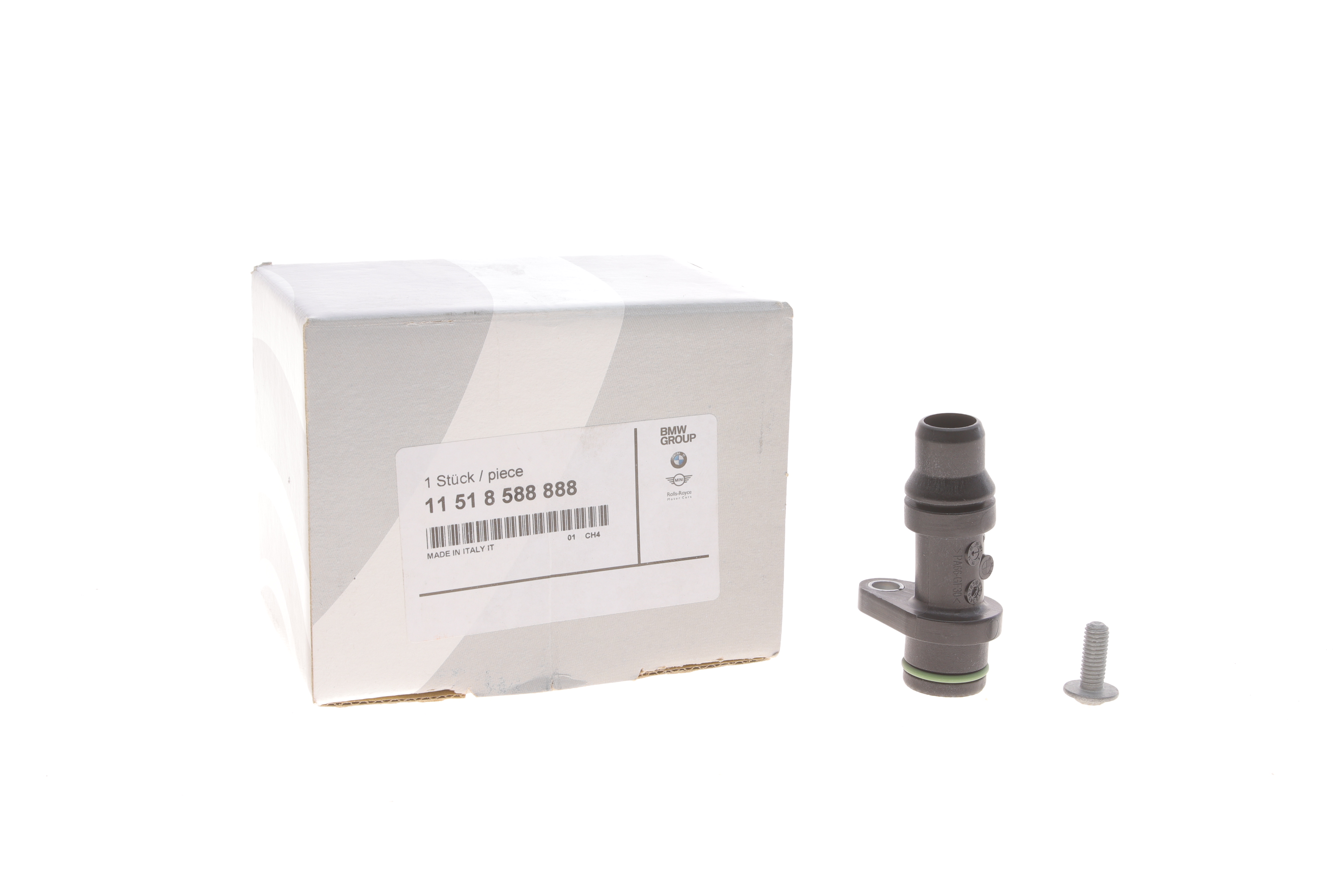 Патрубок системи охолодження BMW 7 (G11/G12) 15- B57