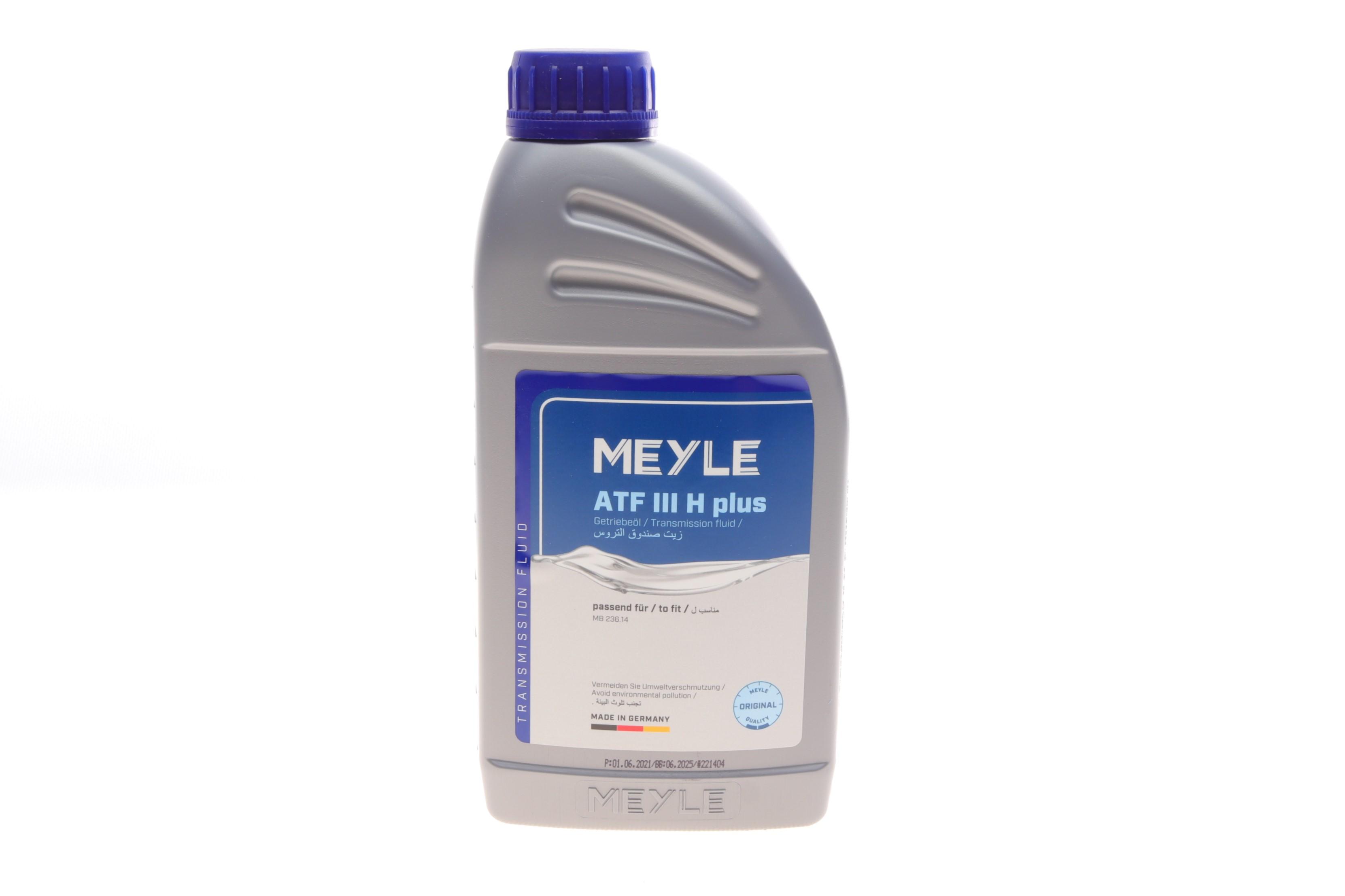 Олива АКПП (1L) (MB236.14) (червоне)
