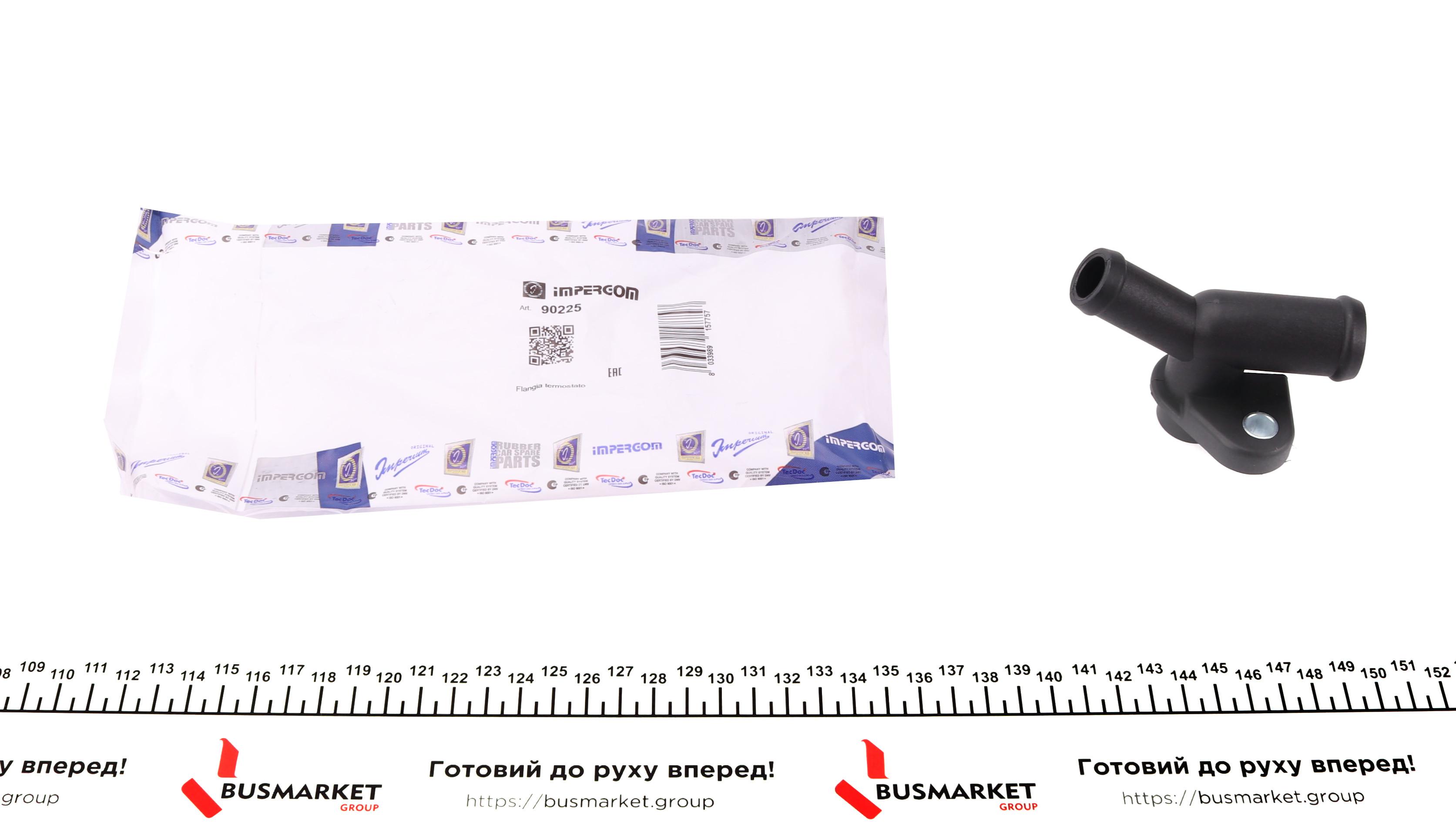Фланець системи охолодження VW T4 2.5/2.4D 90-03 (Пластик)