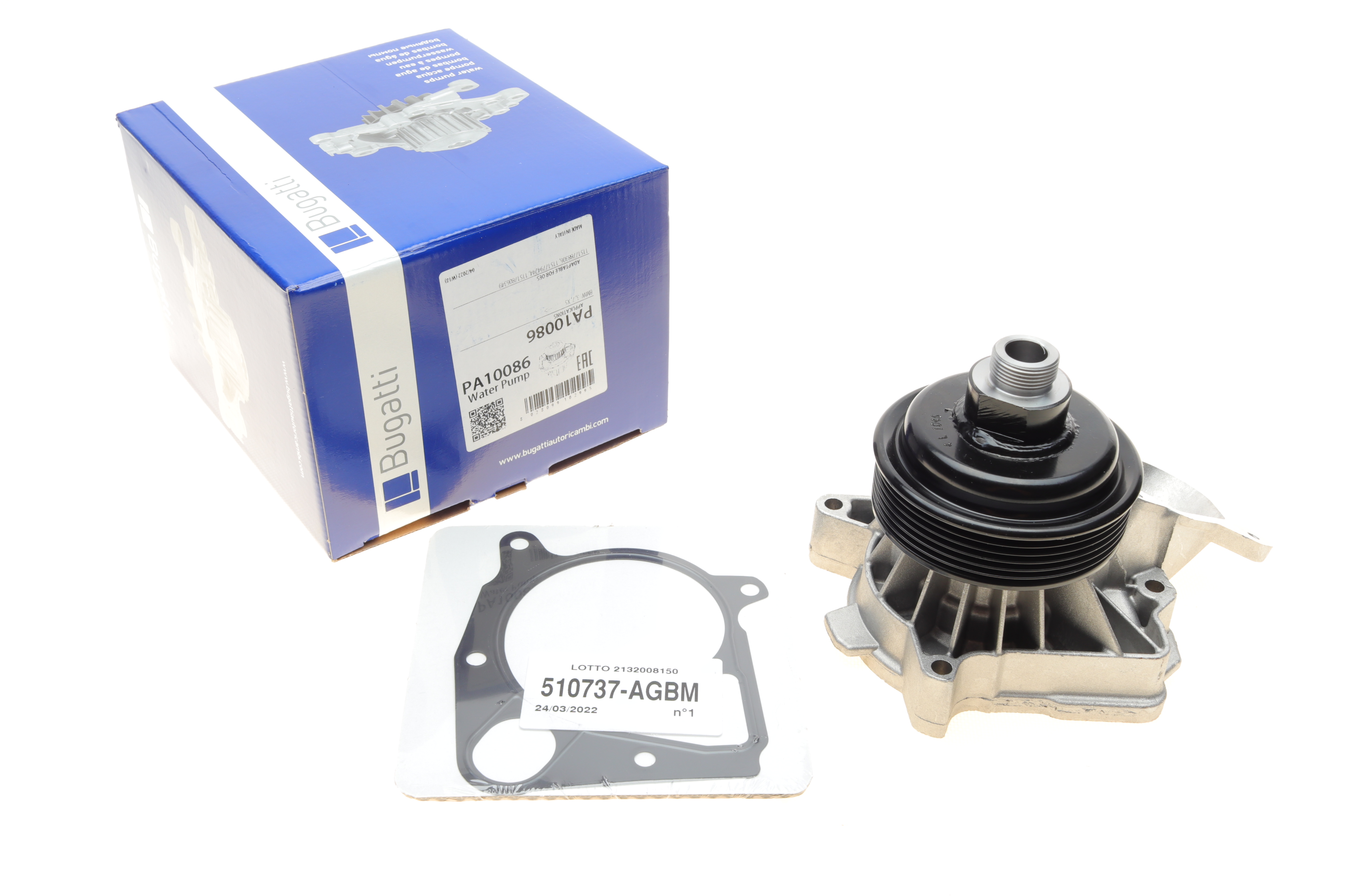 Помпа води BMW 3 (E46/E90)/5 (E60)/X5 (E53) 2.0/3.0d 03-10 (M47/M57)