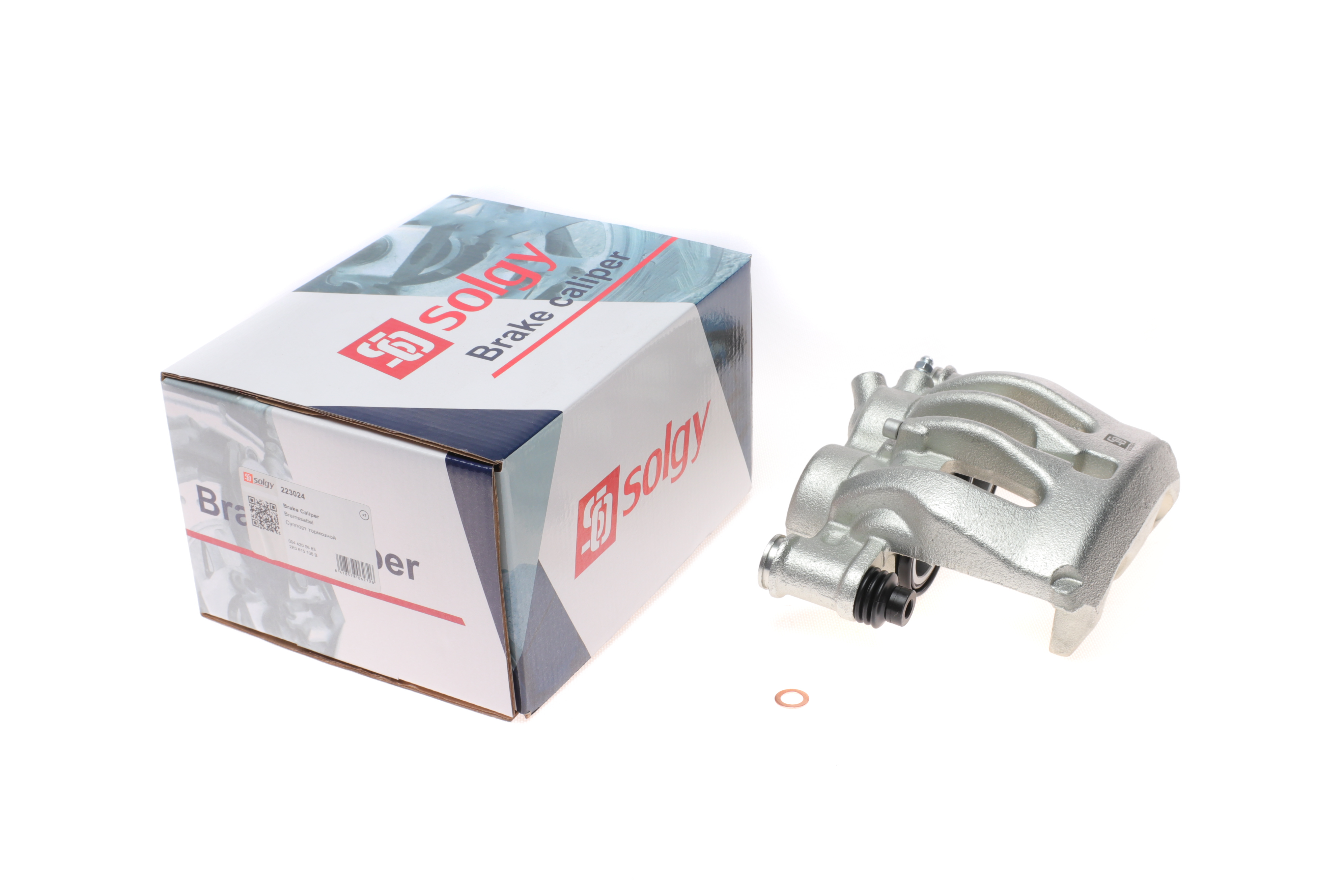 Супорт гальмівний (передній) (R) MB Sprinter 209-319/VW Crafter 30-35 06- (Brembo)
