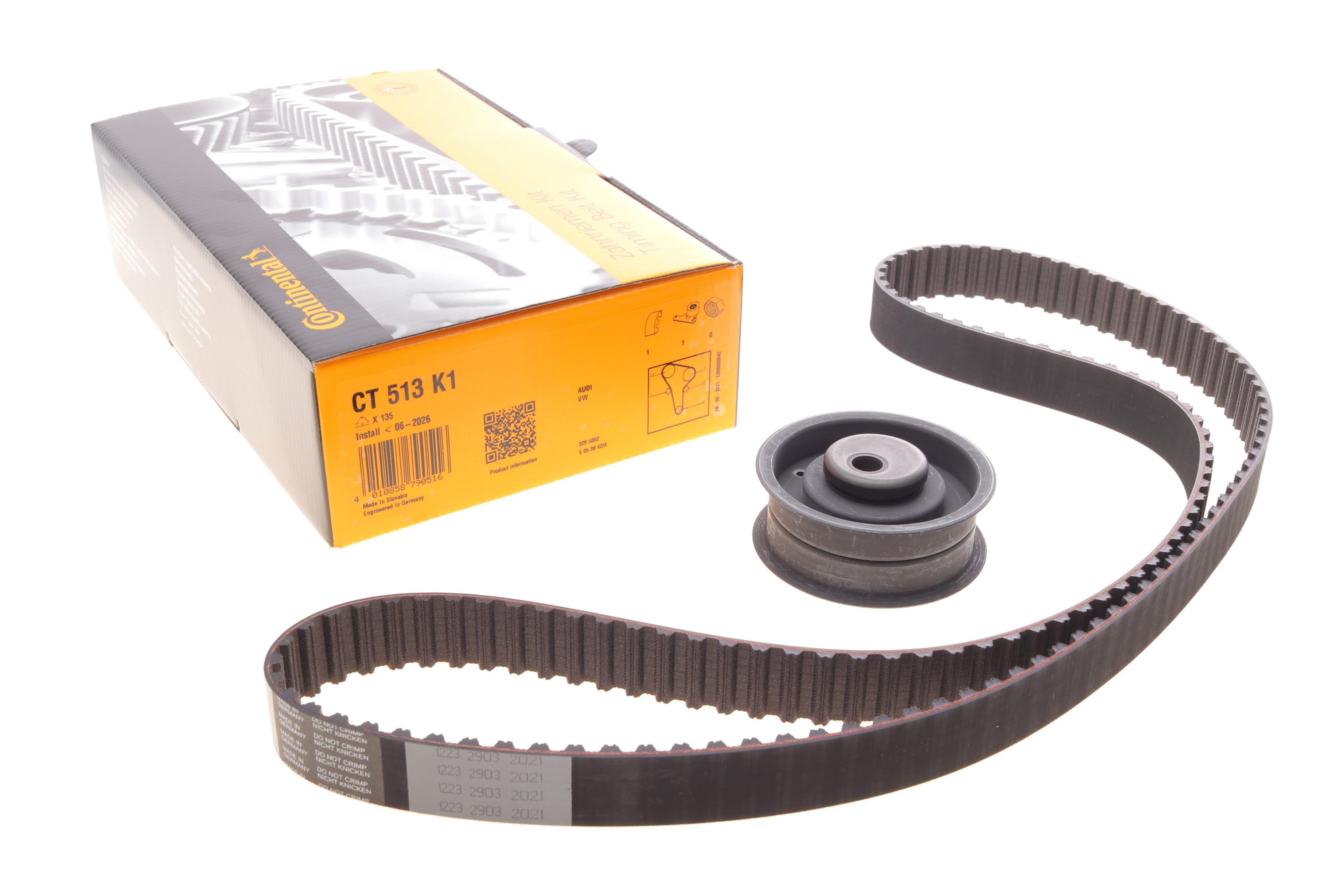 Комплект ГРМ VW T3/Passat/Golf II 1.5-1.7D/TD 77-92 (25.4x135z)
