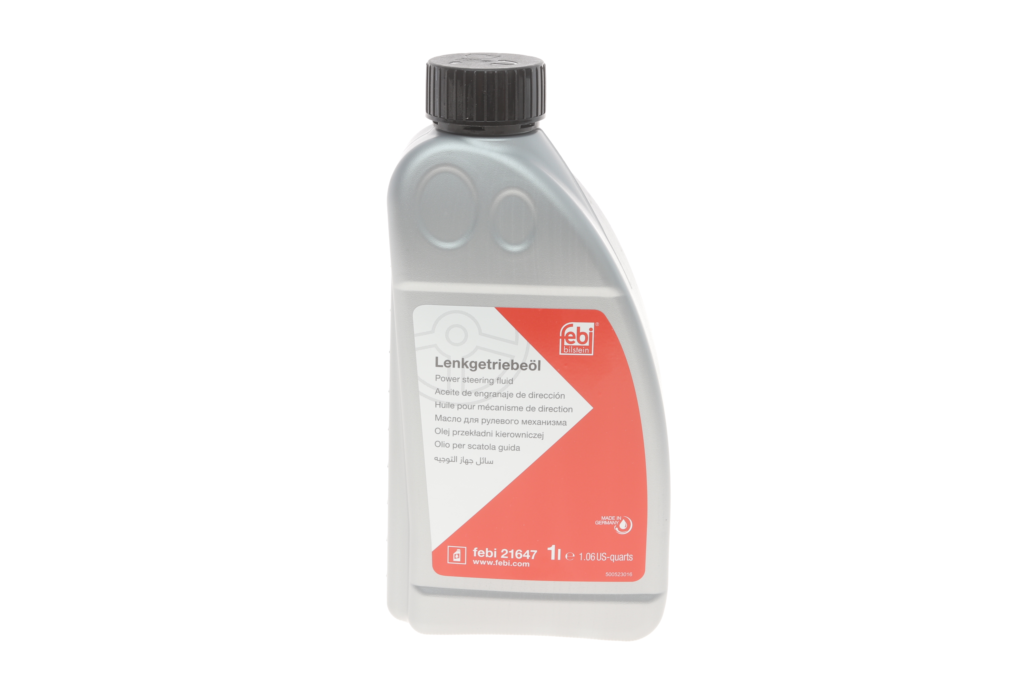 Олива насосу КПП Tiptronic (1L) (MB345.0) (зелене)