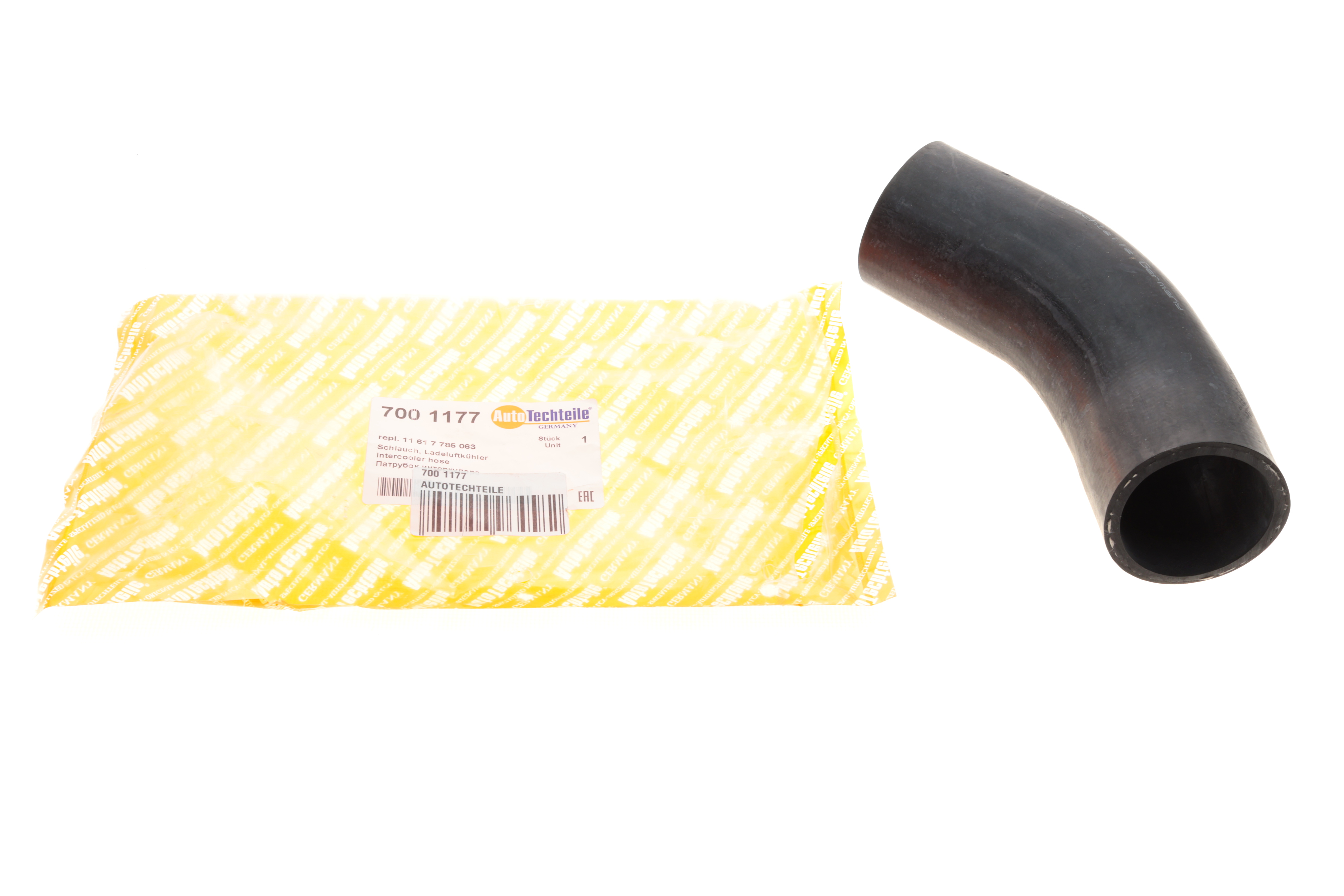 Патрубок інтеркулера BMW 3 (E46) 01-05 M47
