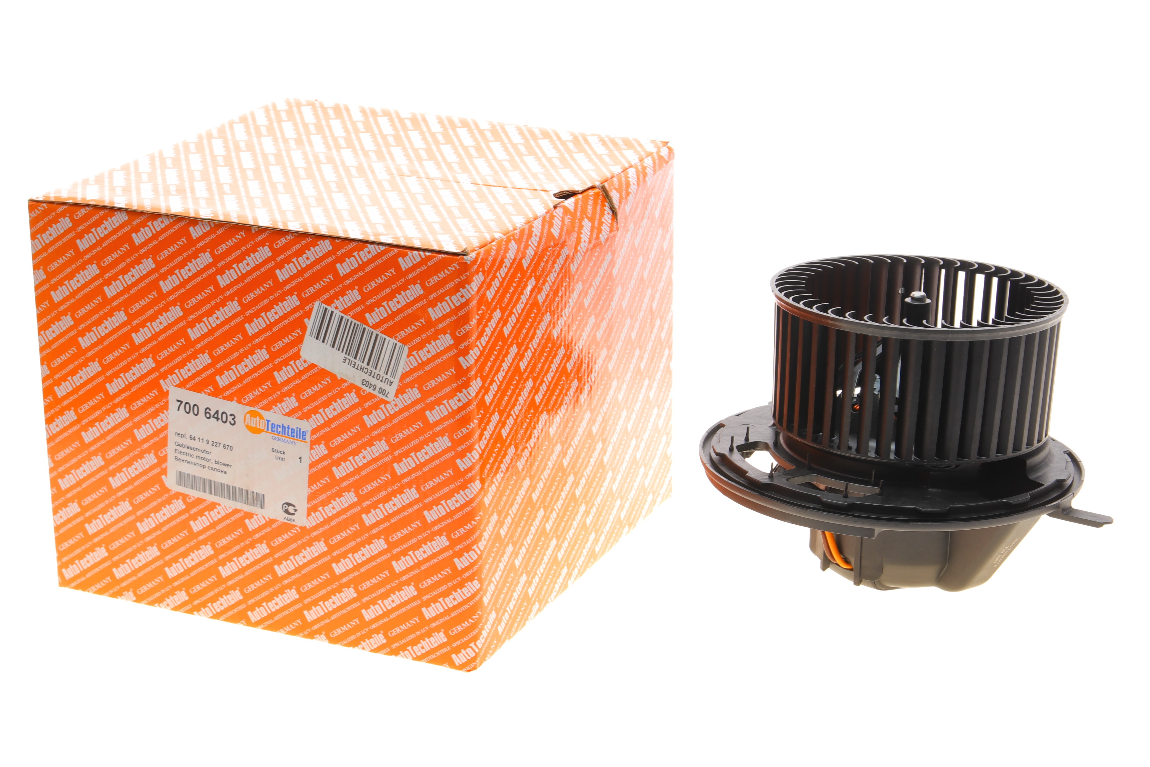 Моторчик пічки BMW 1 (E82/E87/E88)/3 (E90/E91/E92/E93)/X1 (E84)/X3 (F25)/X4 (F26) 1.6-4.4 04-18