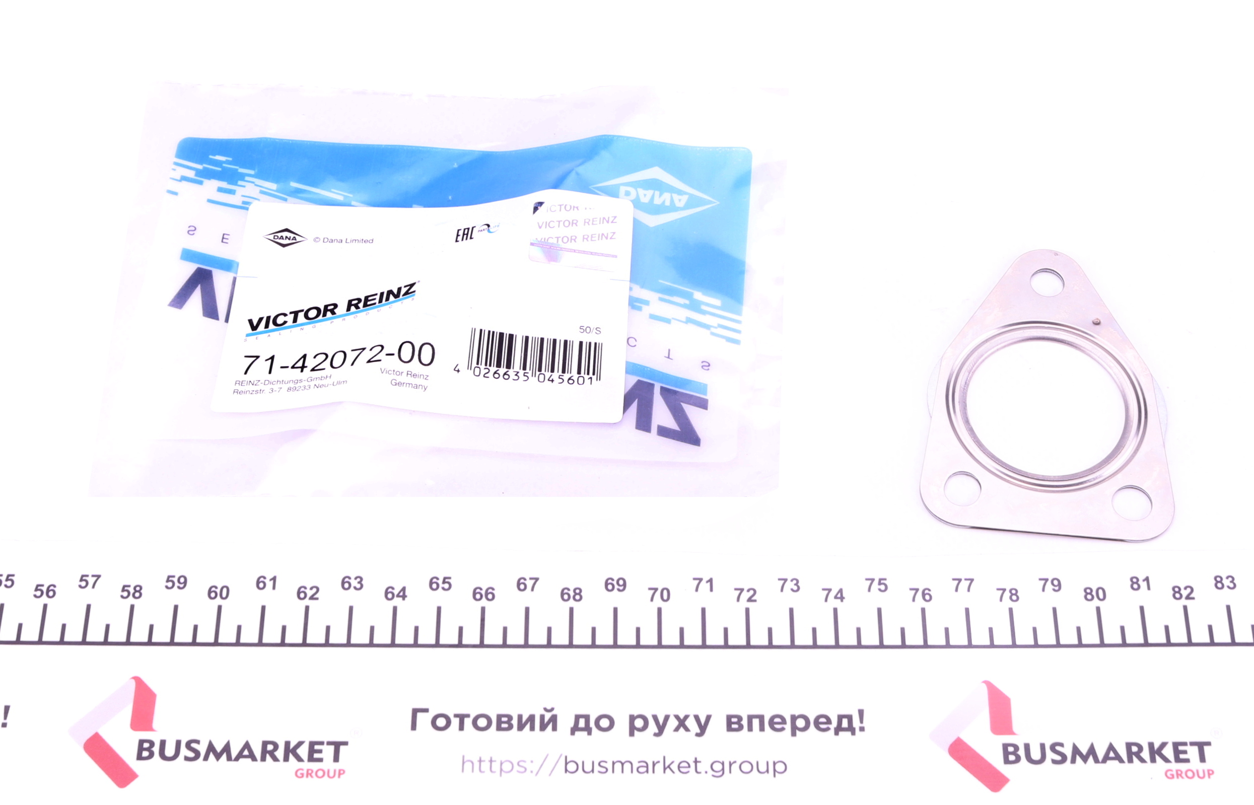 Прокладка труби вихлопної Fiat Ducato/Doblo 2.0D Multijet 10-