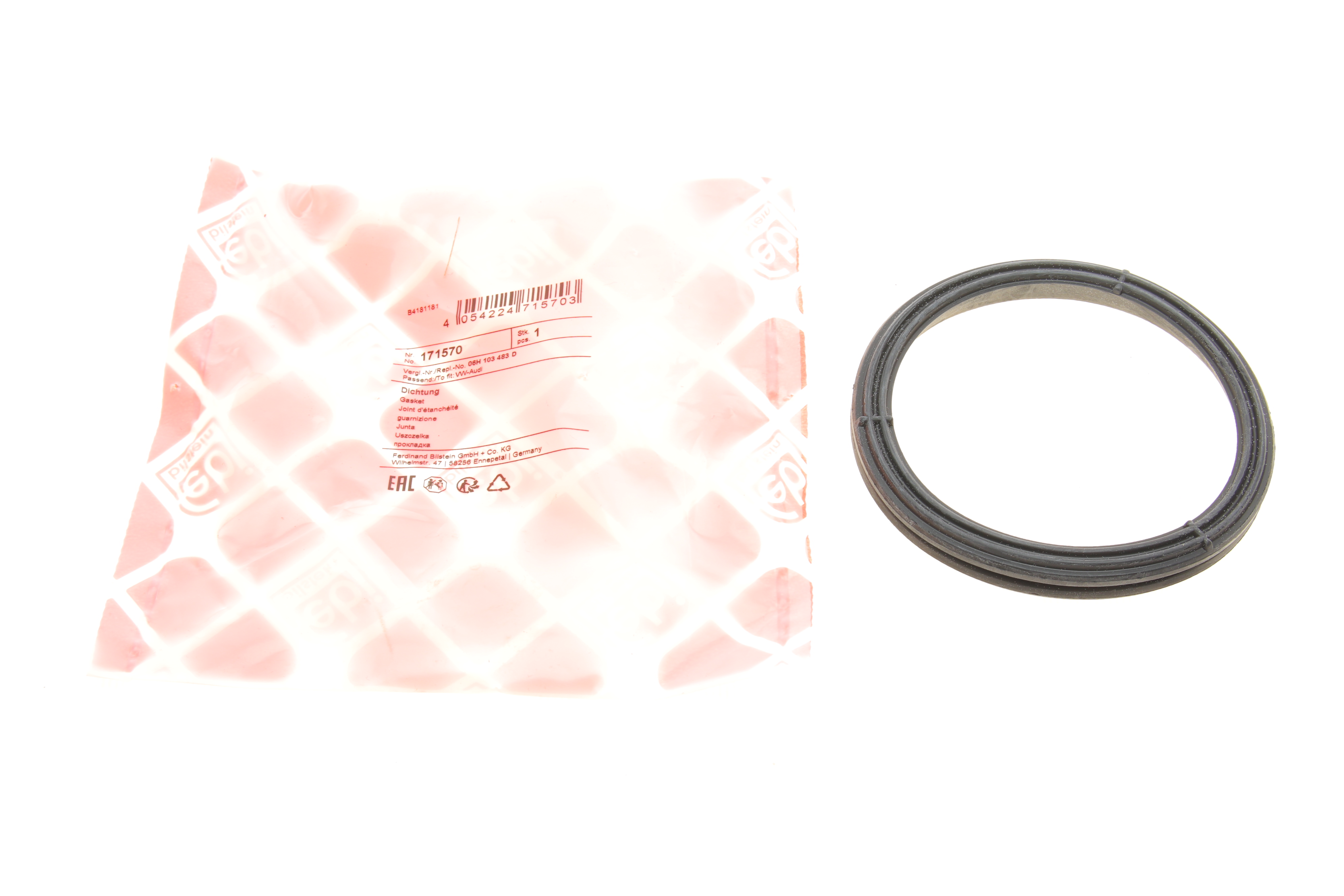 Прокладка кришки двигуна передньої VW T5/T6 2.0 TSI 12-