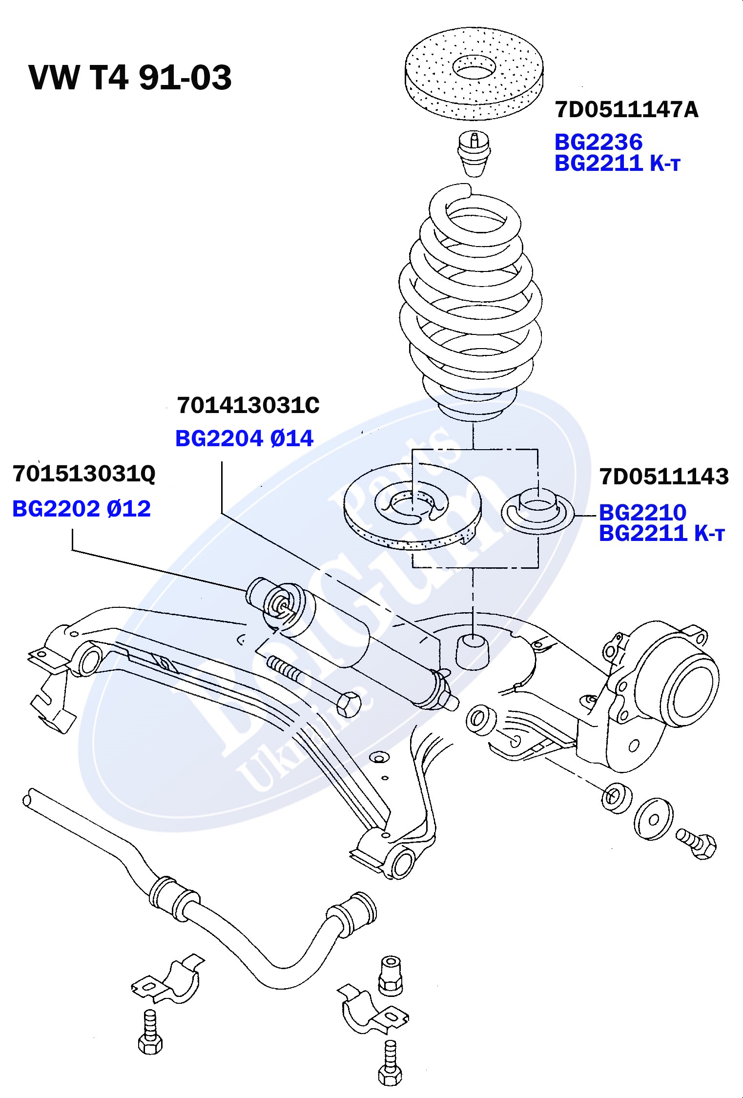 Комплект проставок пружини (задній) VW Т4 91-03 (верхня/нижня)