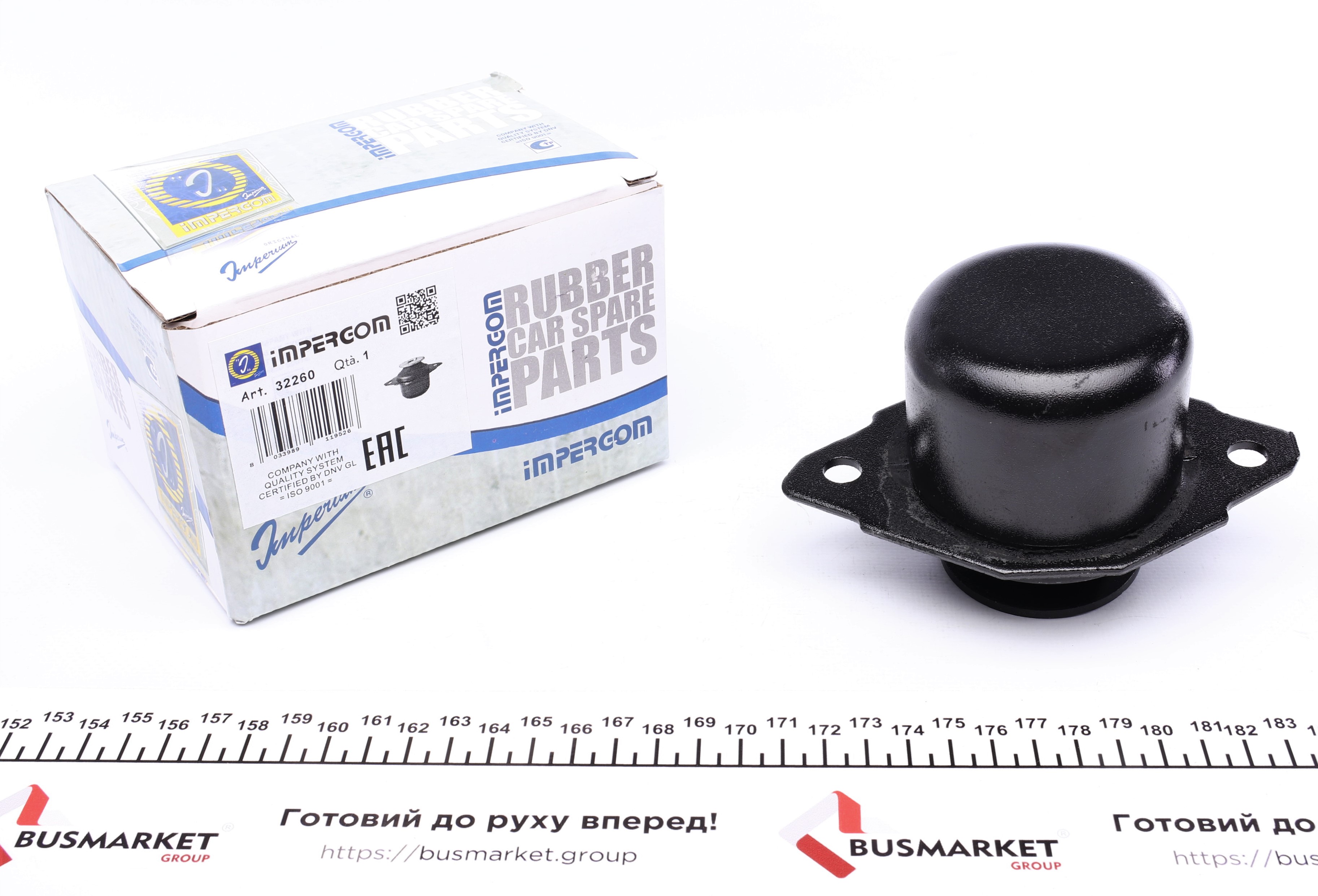 Подушка двигуна (задня) (L) VW Caddy 1.9D -04