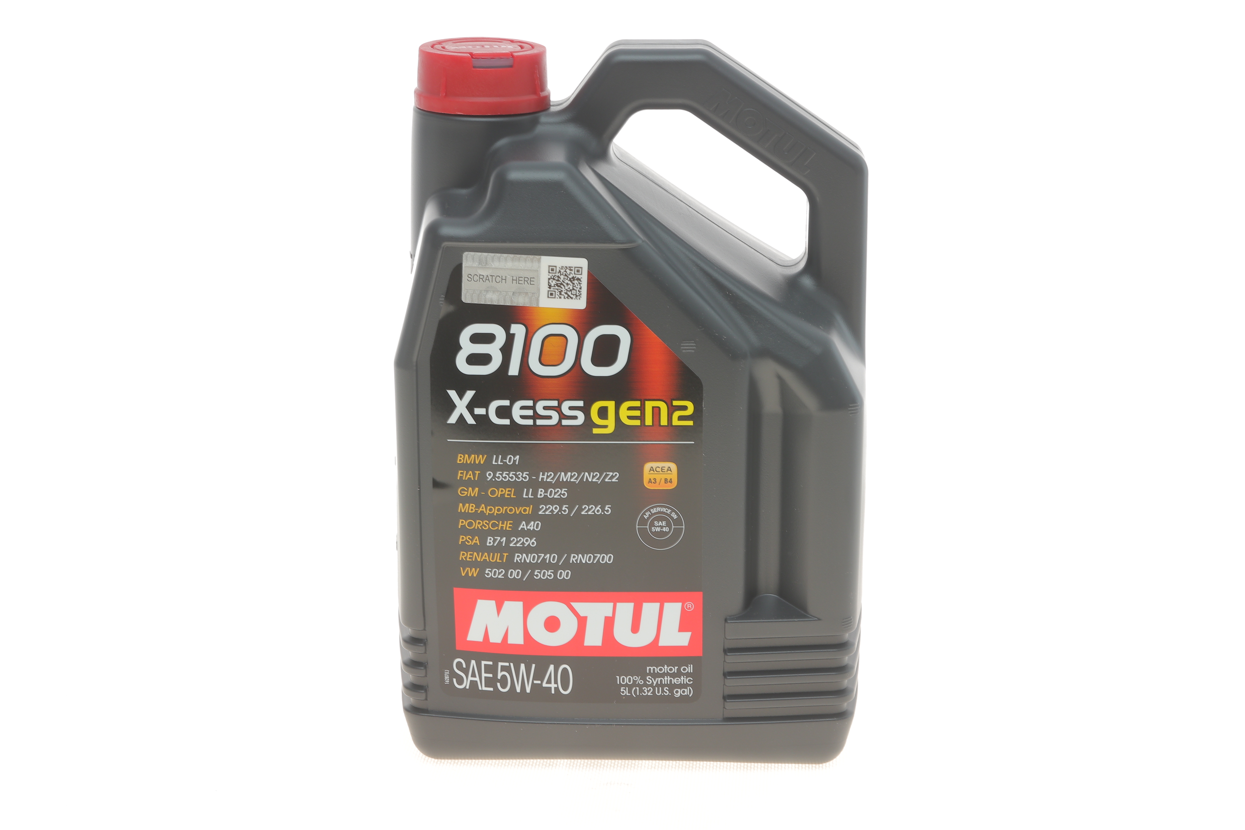 Олива 5W40 X-cess 8100 gen2 (5L) (VW 502 00/505 00/MB 229.5/LL-01/RN0710-0700/B71 2296) (109776)