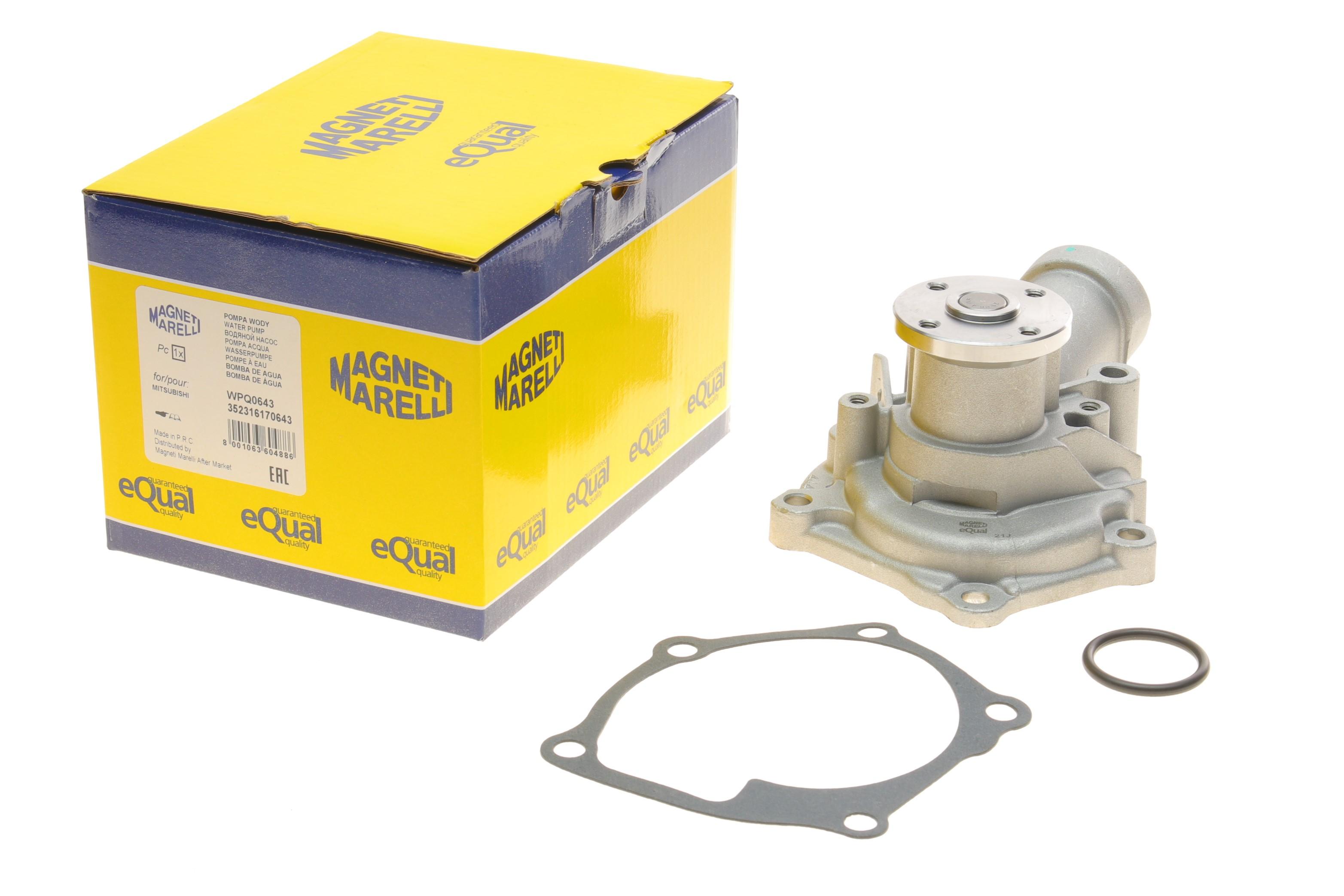 Помпа води Mitsubishi Lancer VII/Outlander I 2.4/2.4 4WD 03-07/Galant VII 2.4 03- (WPQ0643)