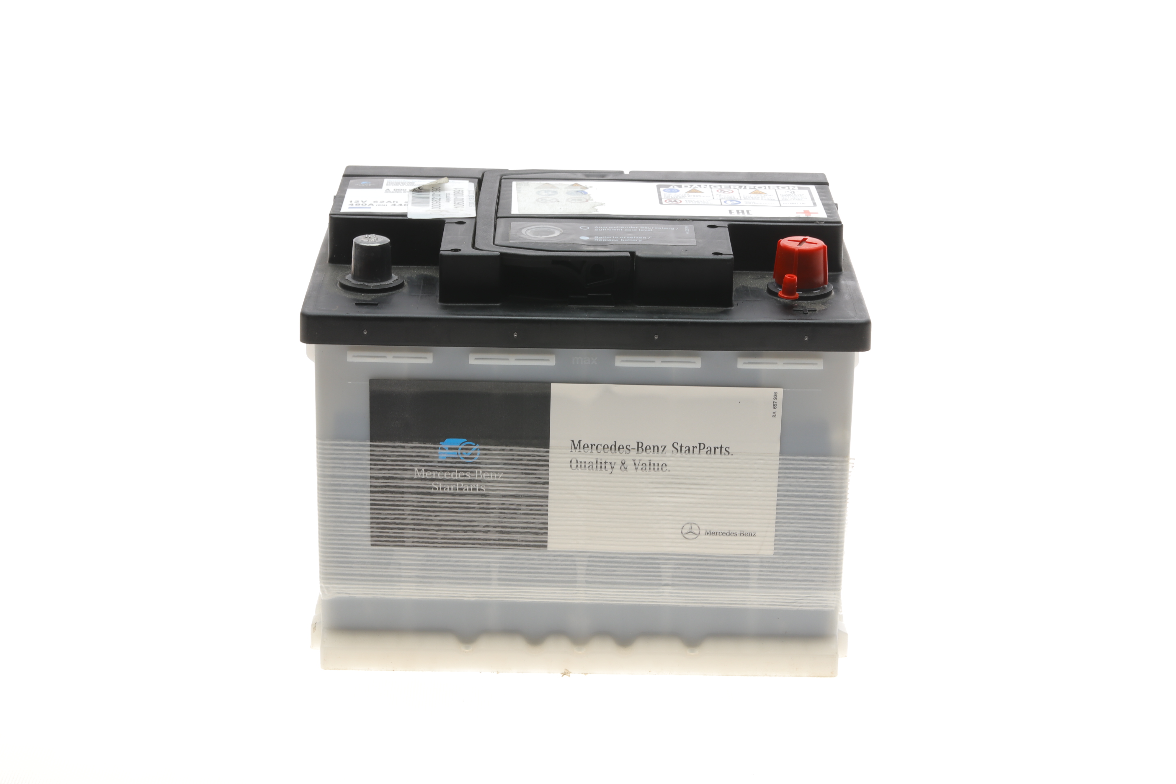 Акумуляторна батарея 62Ah/12V