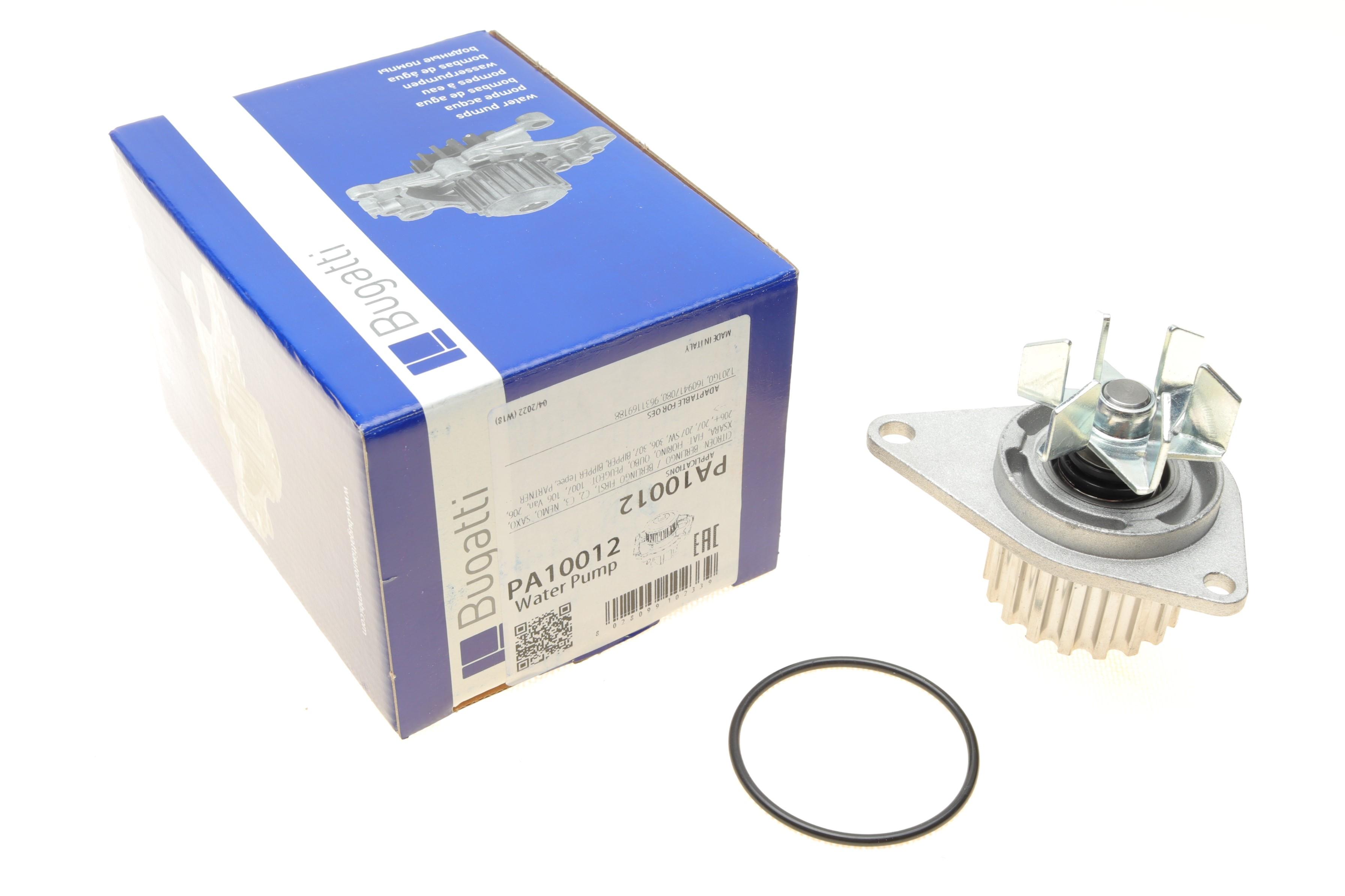 Помпа води Citroen C2/C3/Berlingo/Nemo/Peugeot 206/207/307/Bipper 1.1/1.4i 96-