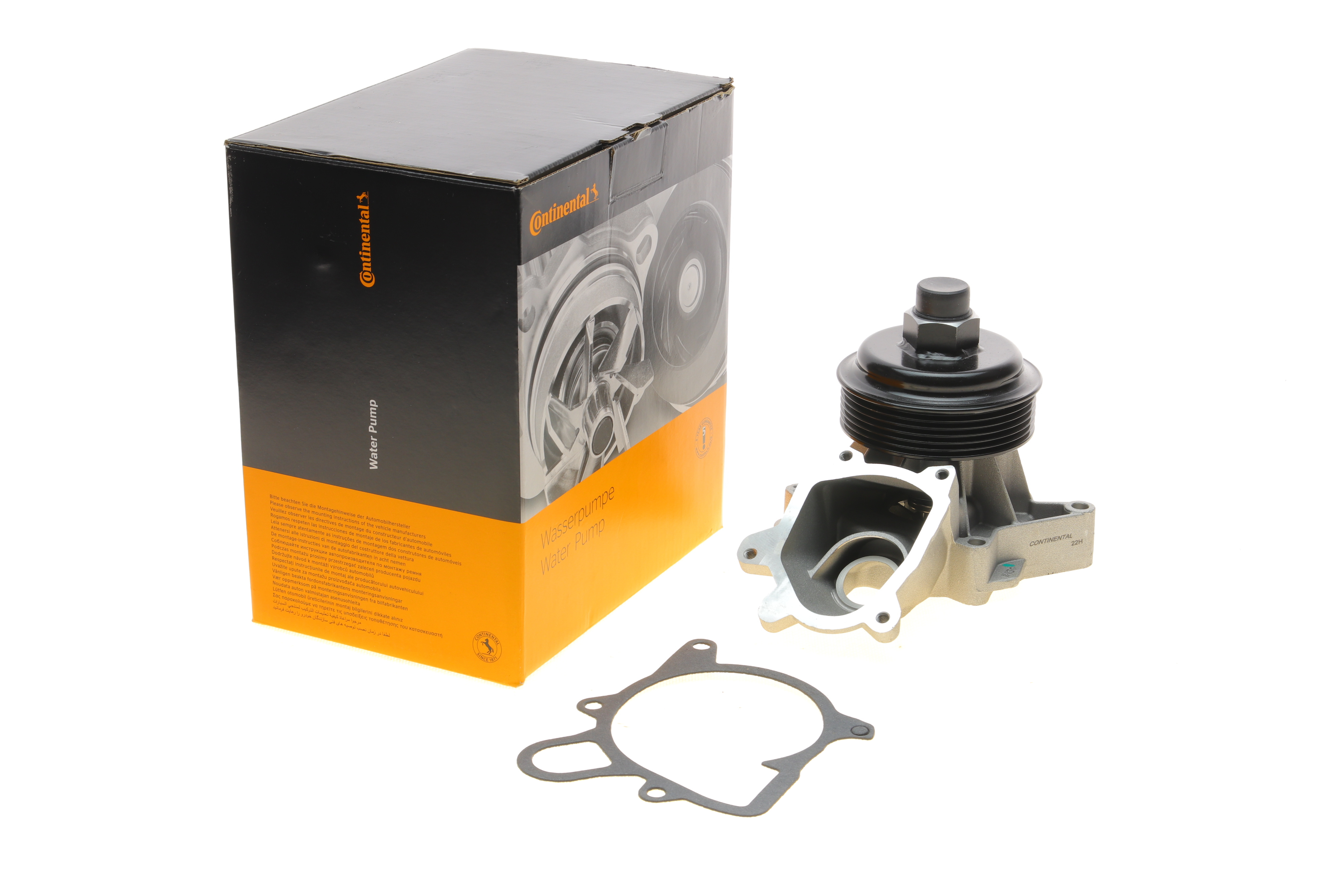 Помпа води BMW X5 (E53) 3.0d M57 03-06/3 (E46) 2.0d/3.0d M47/M57 01-05/7 (E65/E66/E67) 3.0d 02-08