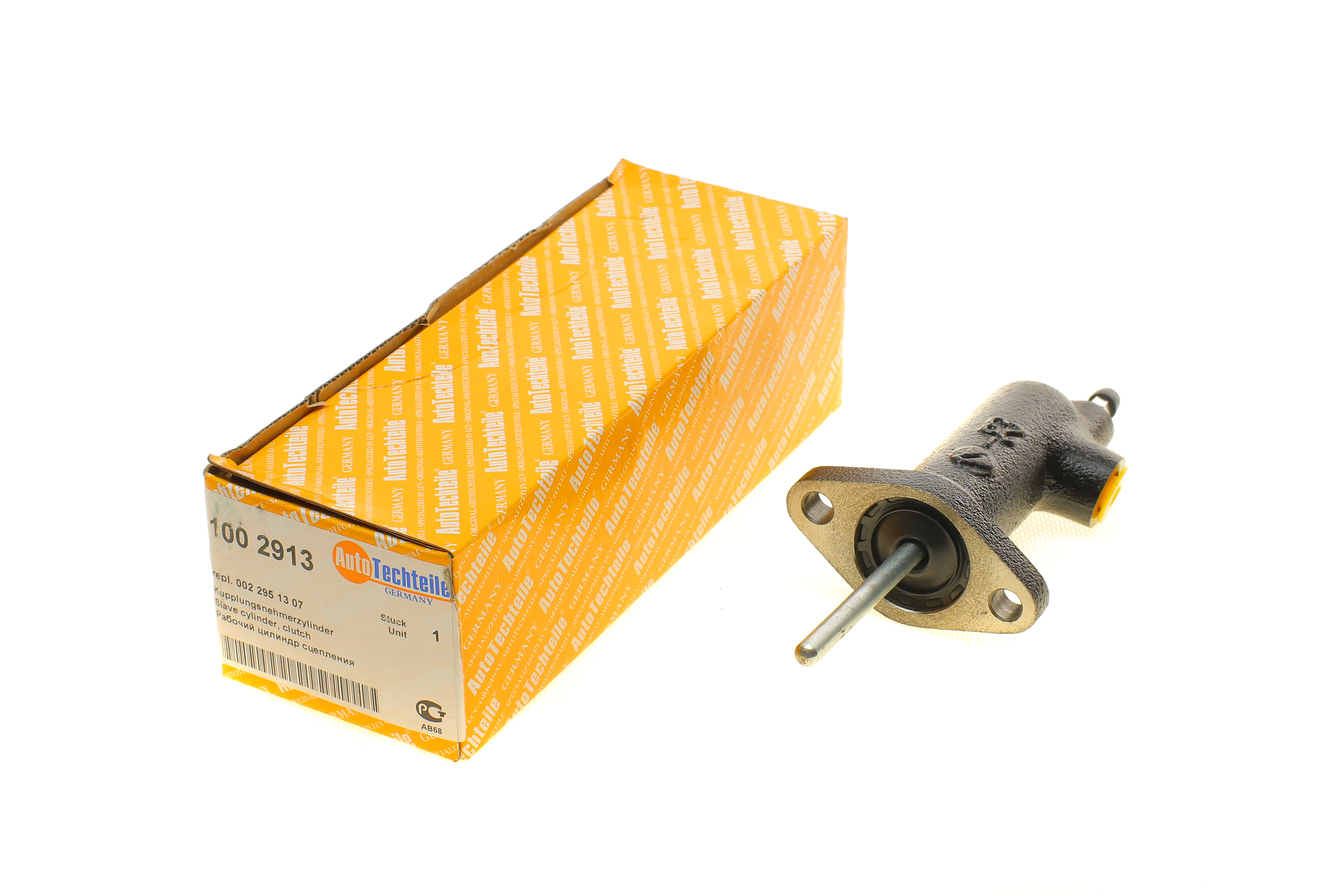 Циліндр зчеплення (робочий) MB 208 (d=23,81mm) (2913)
