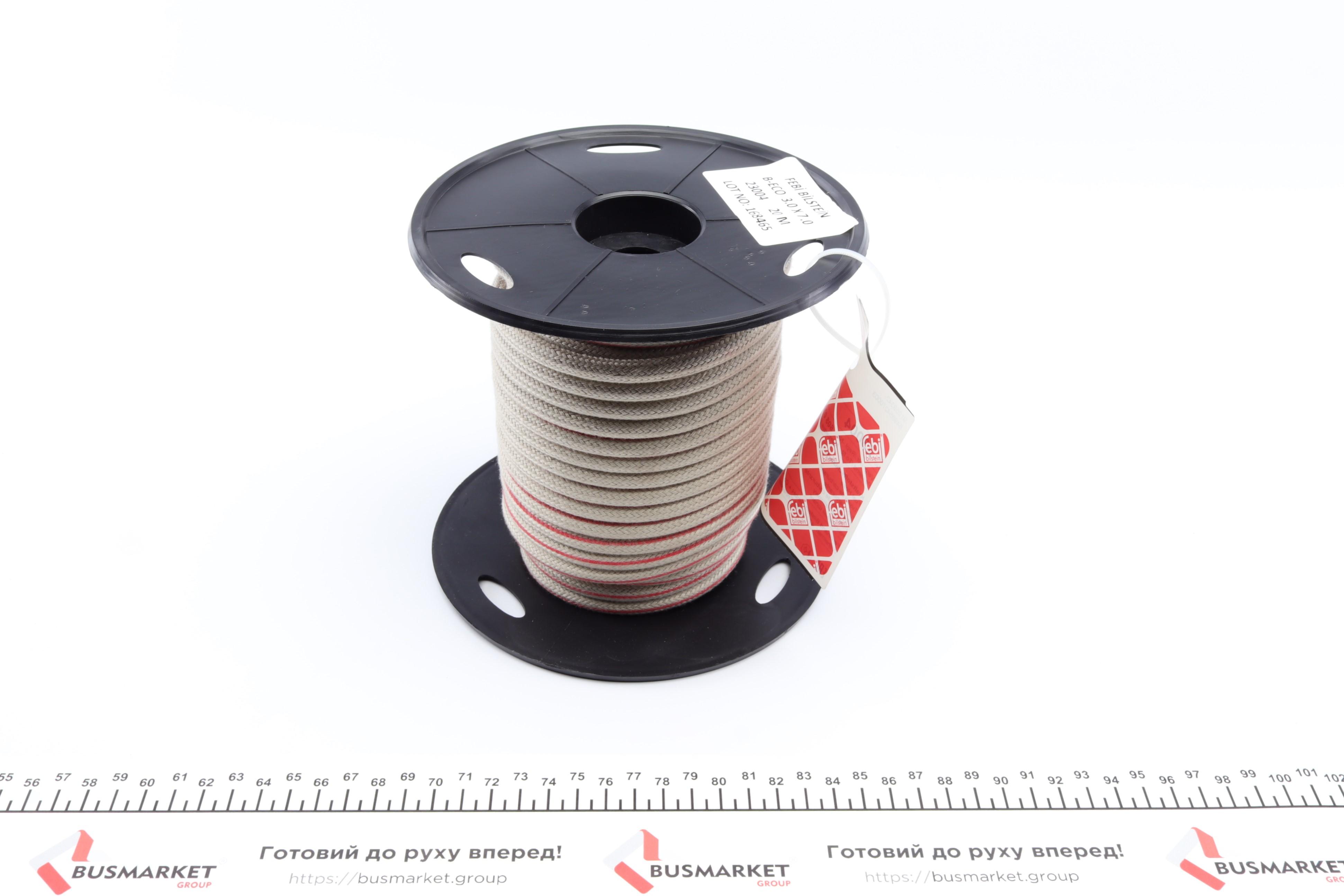 Шланг паливний (d=3.0mm) бухта 20м
