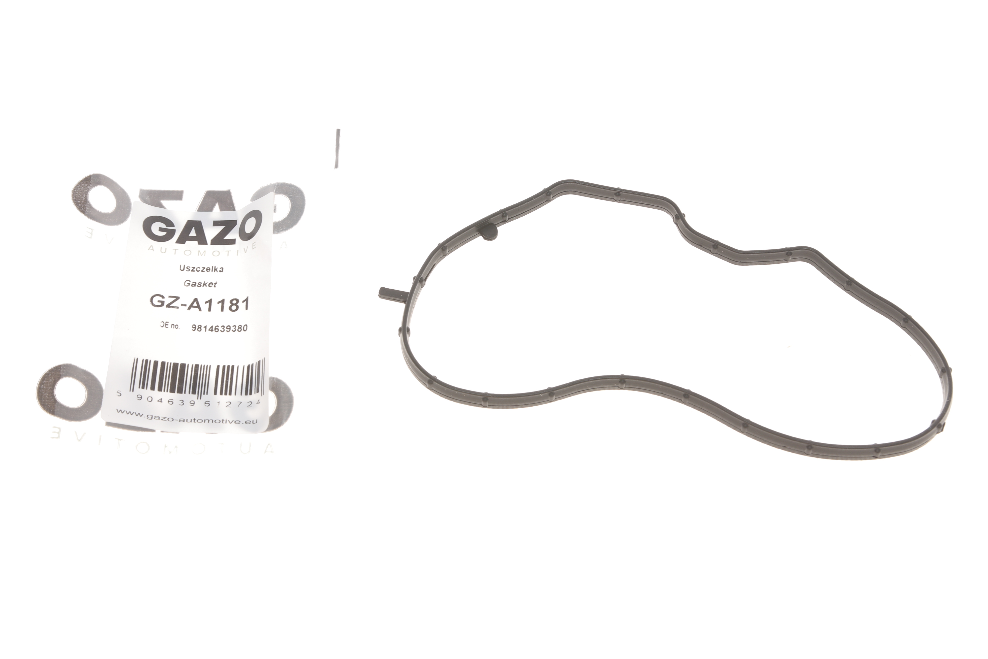 Прокладка кришки ГРМ Citroen C3/C4/Peugeot 2008/208/3008/308 12-