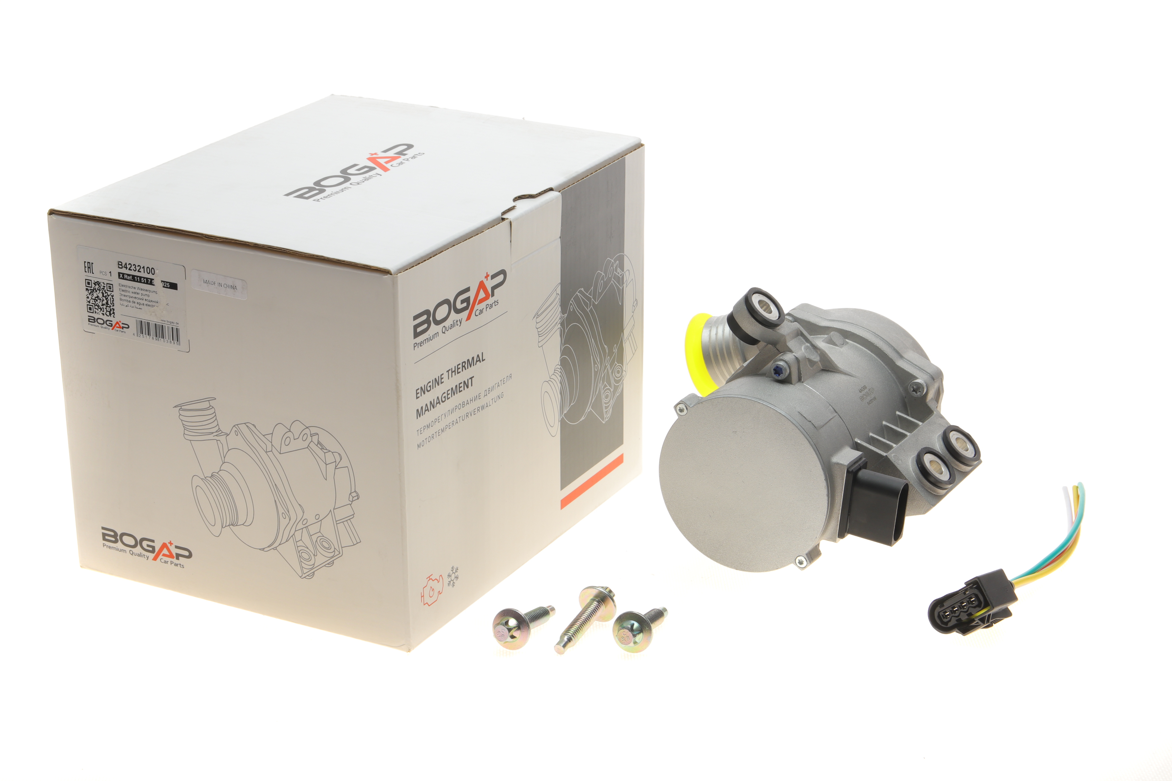 Помпа води BMW 3 (E90)/5 (E60)/7 (E65-E67)/X3 (E83)/X5 (E70) 04- N52/N53