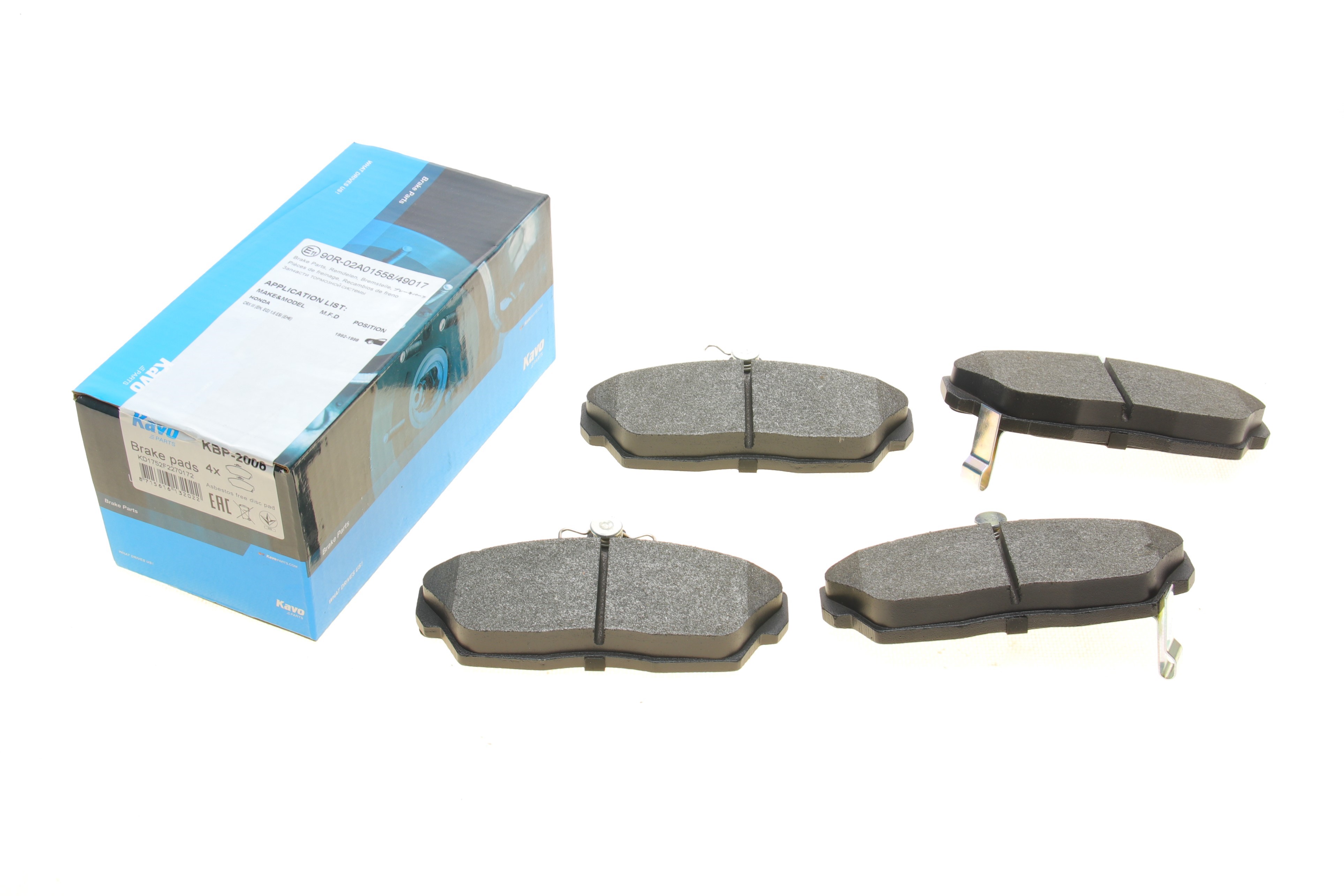 Колодки гальмівні (передні) Honda Civic VI/VII 94-05/Concerto 89-95/Rover 400 90-00
