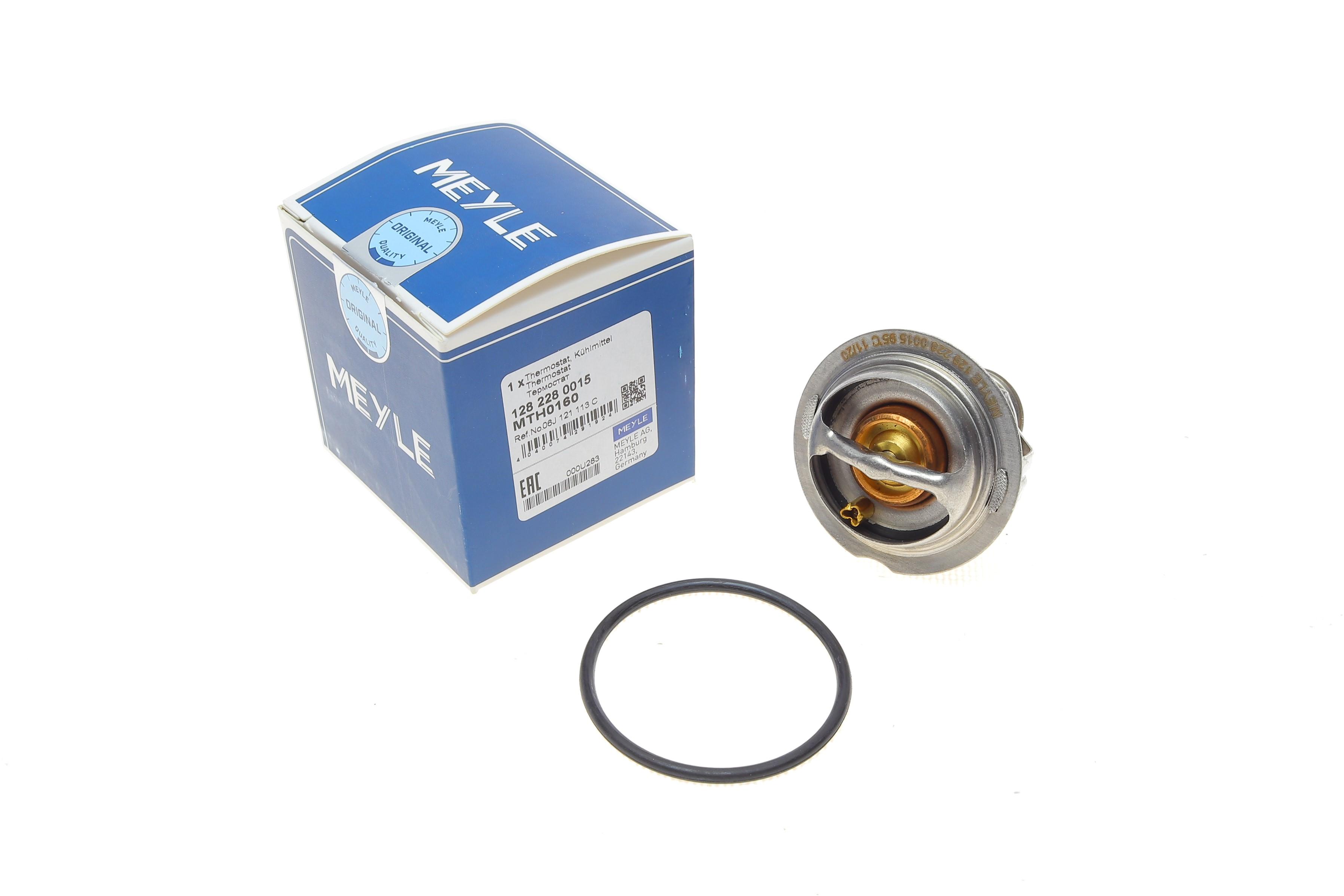 Термостат VW T4/T5/Audi A4/A5 2.0TSI/TFSI 06- (95 °C)