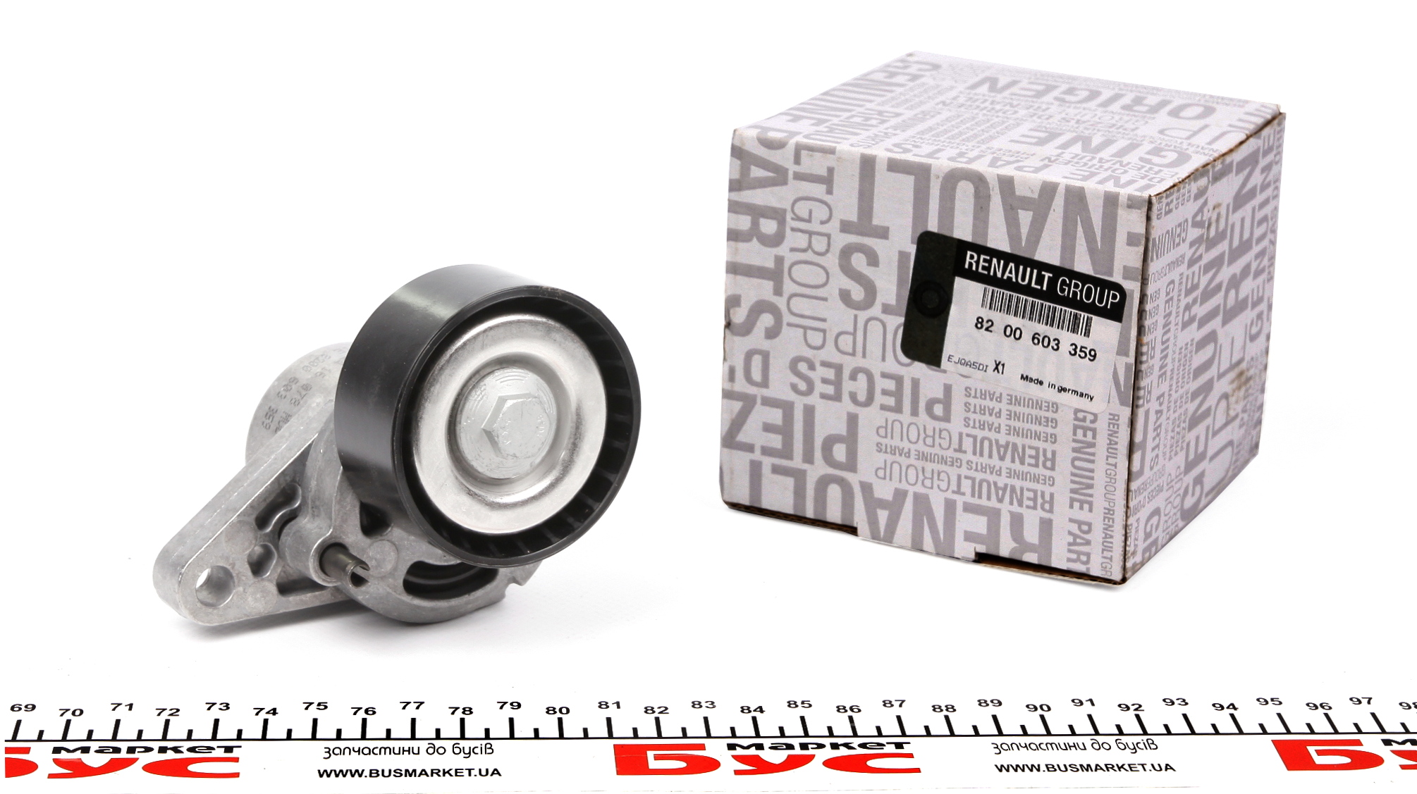 Натяжник ременя генератора Renault Kangoo 1.4/1.6i 97- (+AC)
