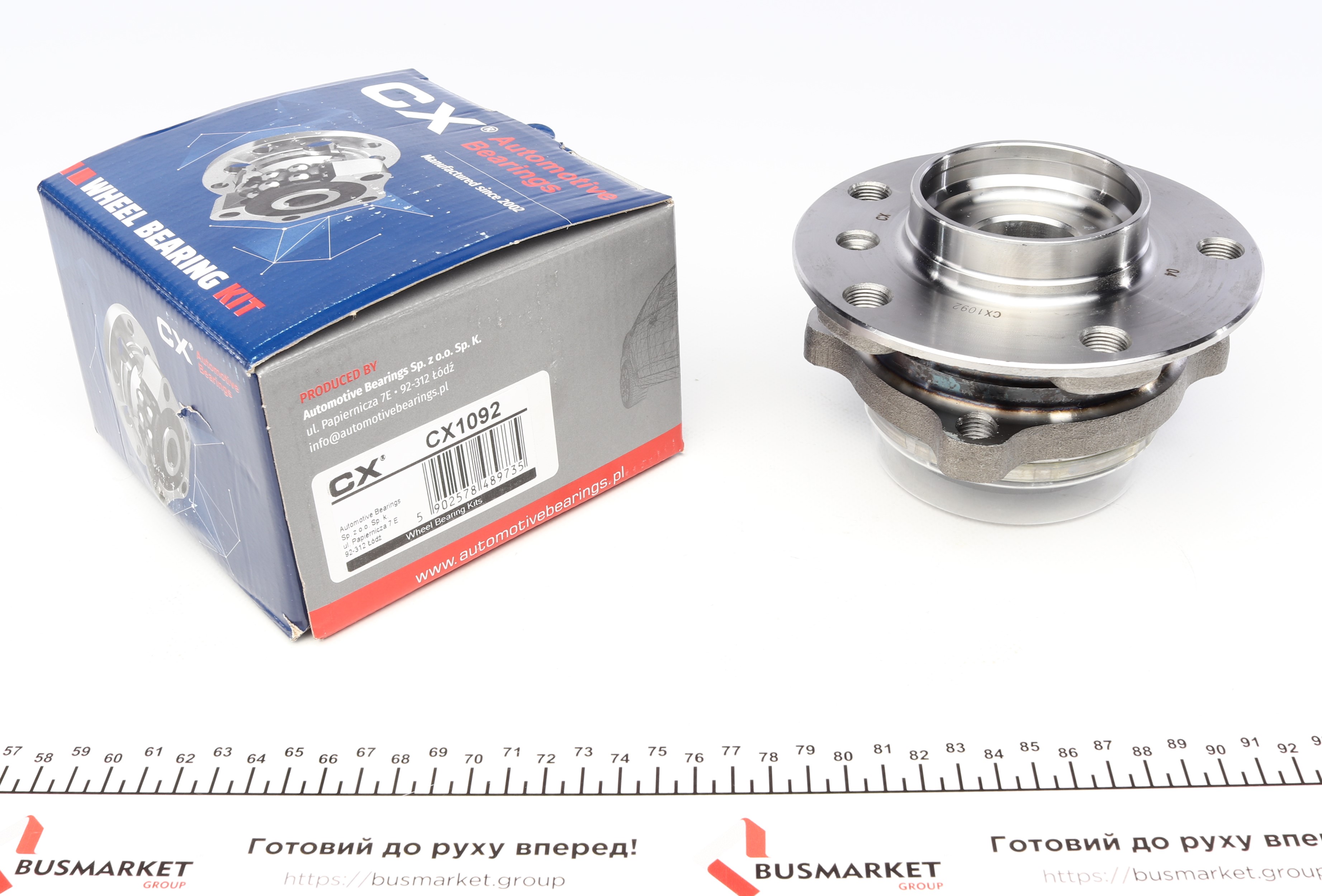 Підшипник маточини (передньої) BMW 5(F10/F11)/6(F12/F13)/7(F01-F04)/X3(F25)/X4(F26) 09-