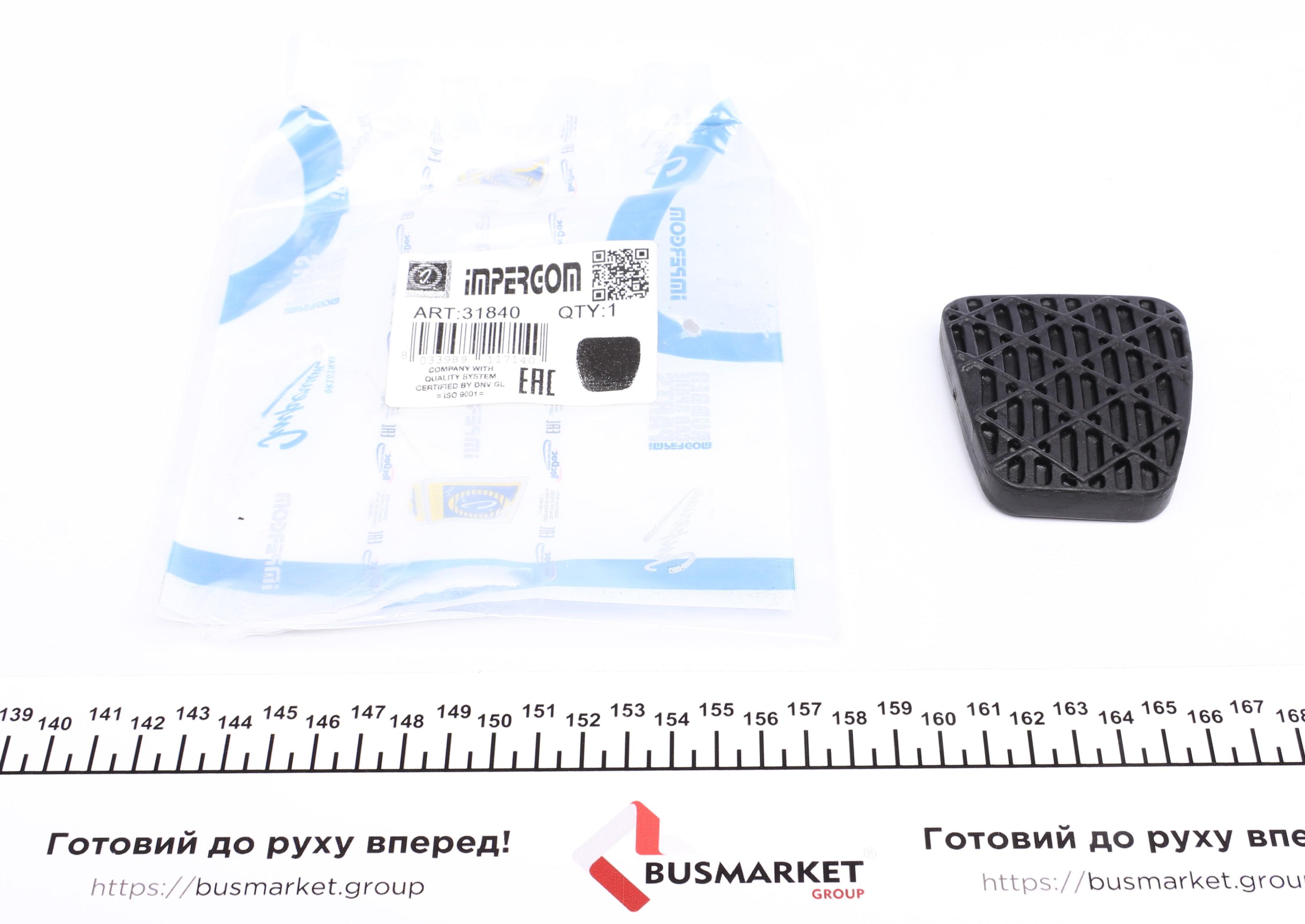 Накладка педалі зчеплення MB Sprinter 06- (13x49x64)