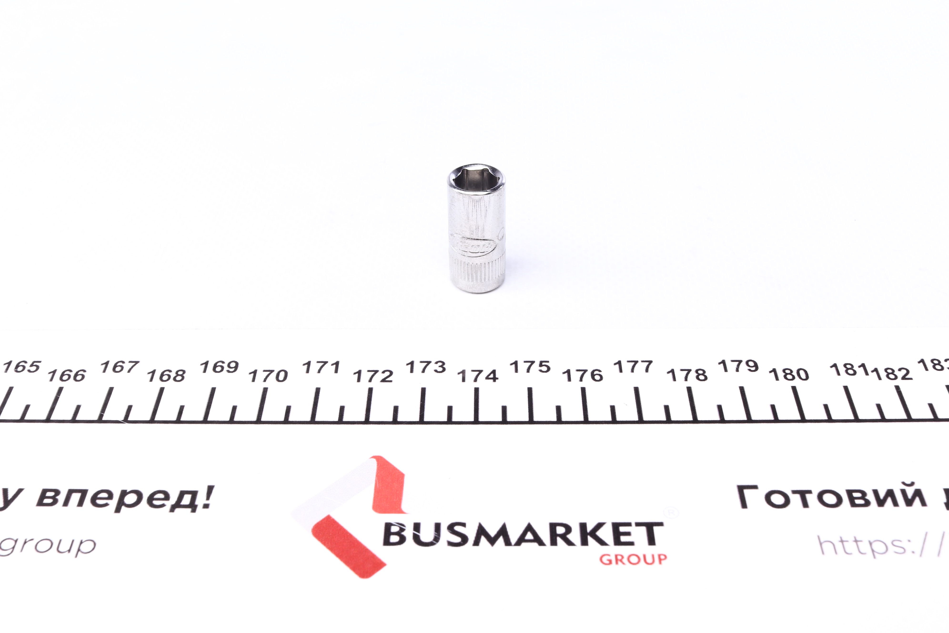 Головка торцева 1/4" 8 мм (хромована)