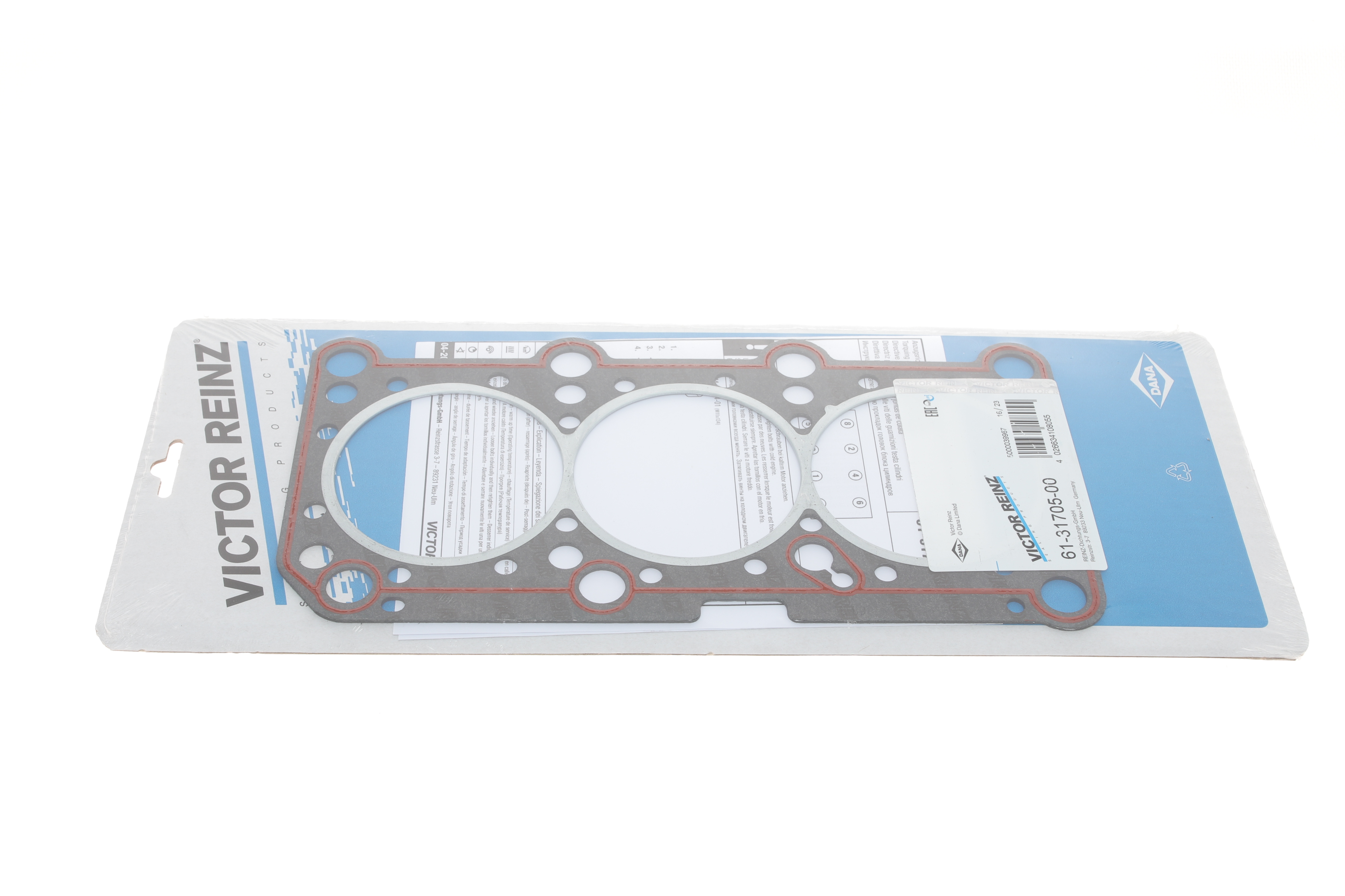 Прокладка ГБЦ Audi 80/100/A4/A6/A8 2.4-2.8 (бензин)