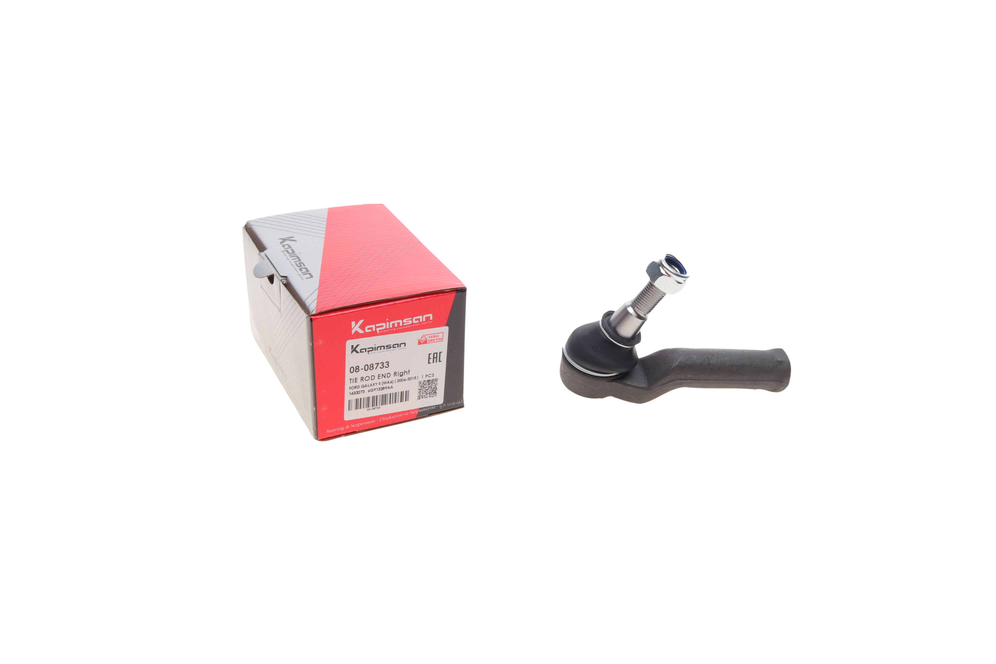 Наконечник тяги рульової (R) Ford Mondeo IV 1.6-2.5 07-/Land Rover Freelander 2 06- (L=112mm)