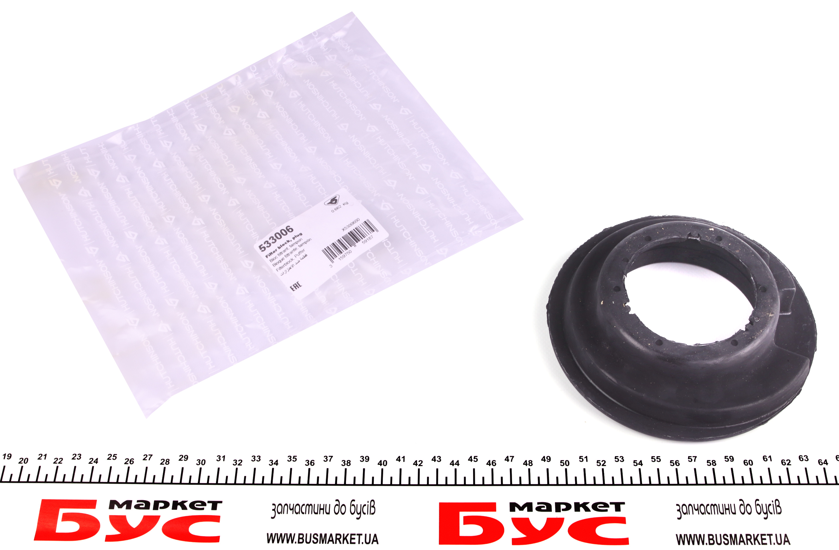 Проставка пружини (передня/верхня) Renault Espace 1.9/2.0/2.2/3.0 dCi 01-