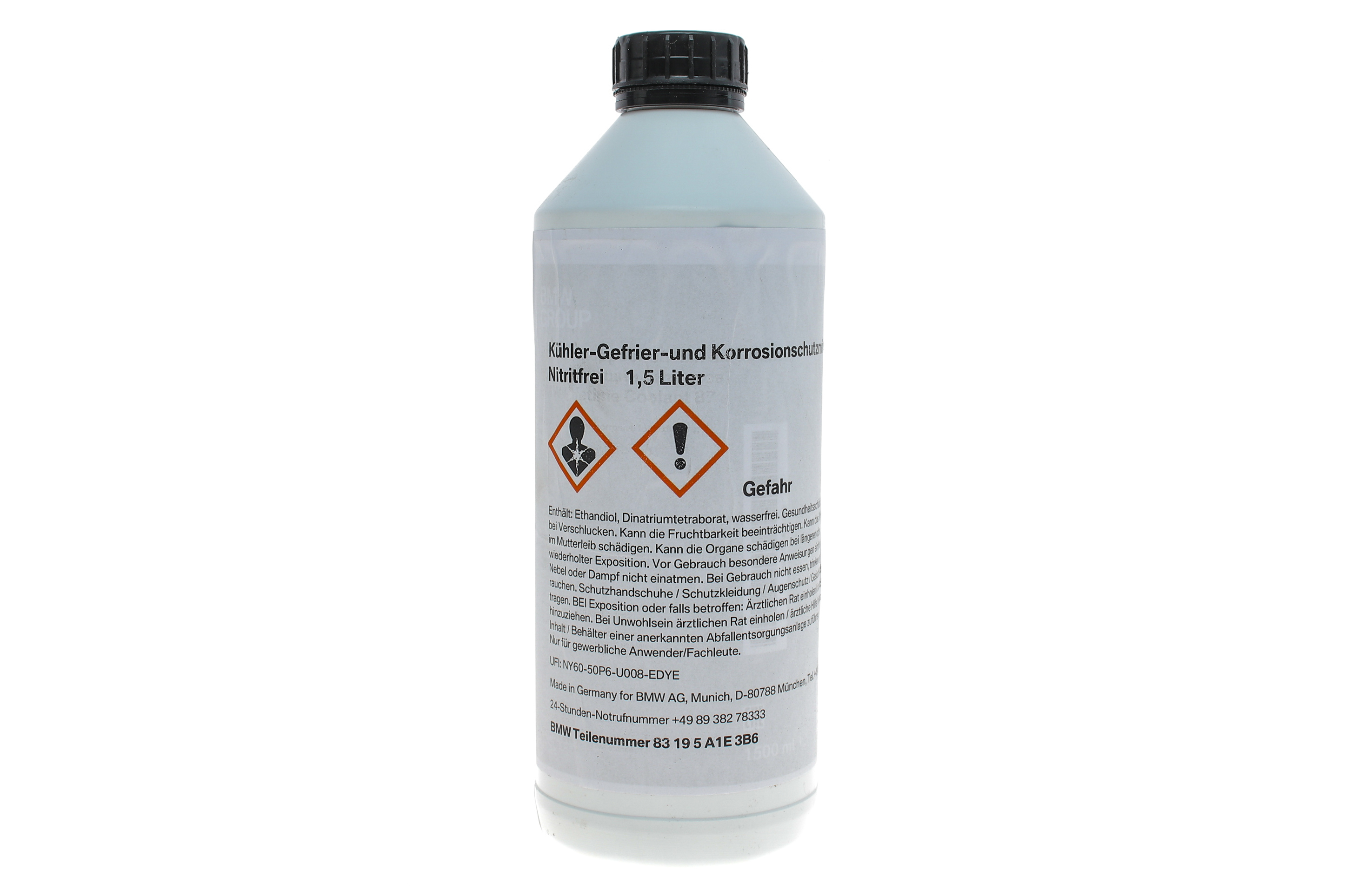 Антифриз (синій) G11 (1,5 л) (1:1=-40 °C)